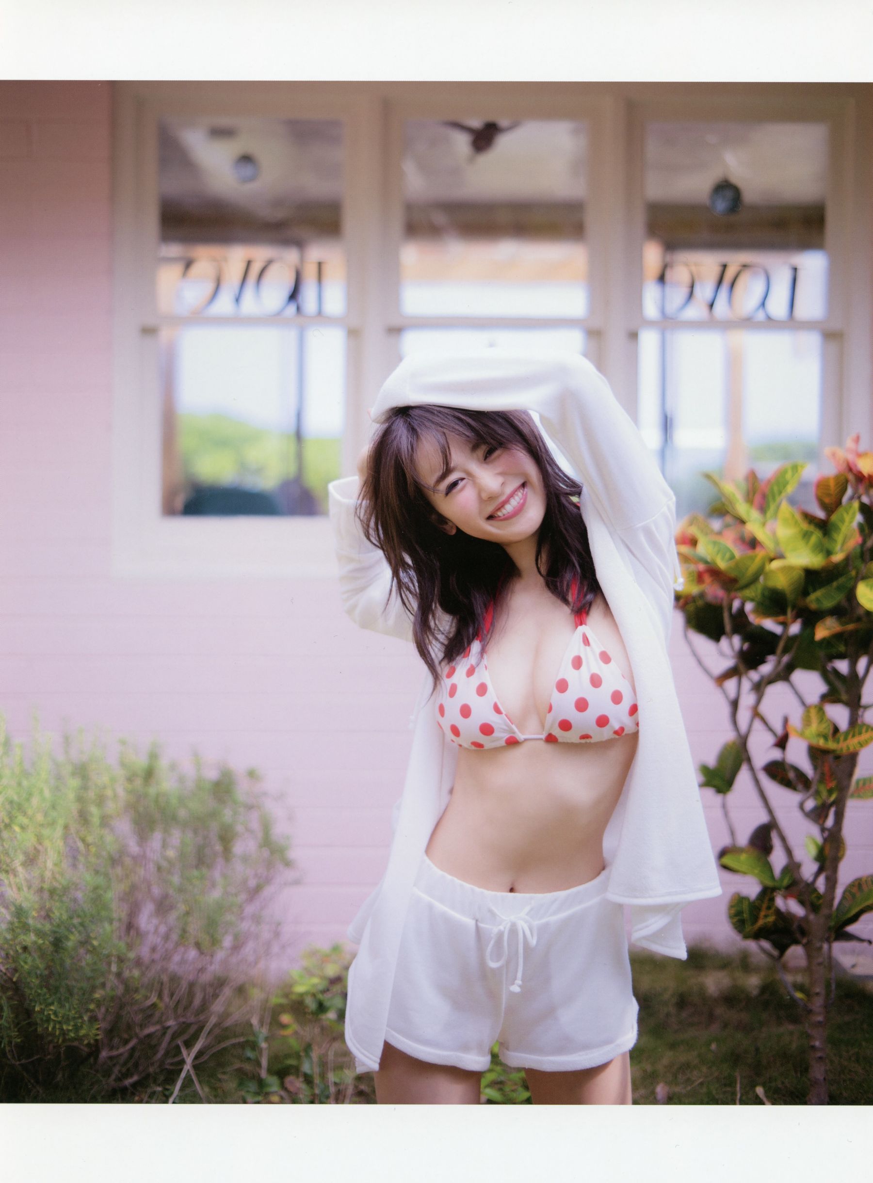 Rika Izumi 泉里香 1st Photobook「Rika!」