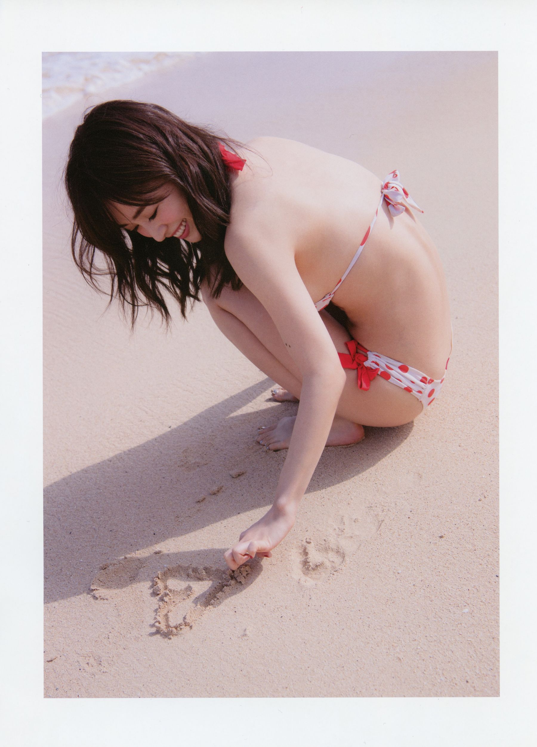Rika Izumi 泉里香 1st Photobook「Rika!」