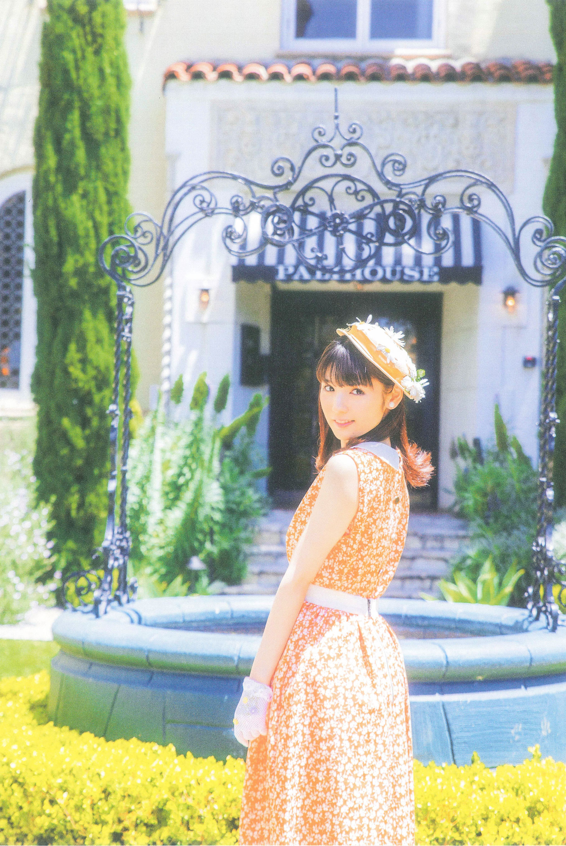 Sayumi Michishige 道重さゆみ 写真集 『 DREAM 』