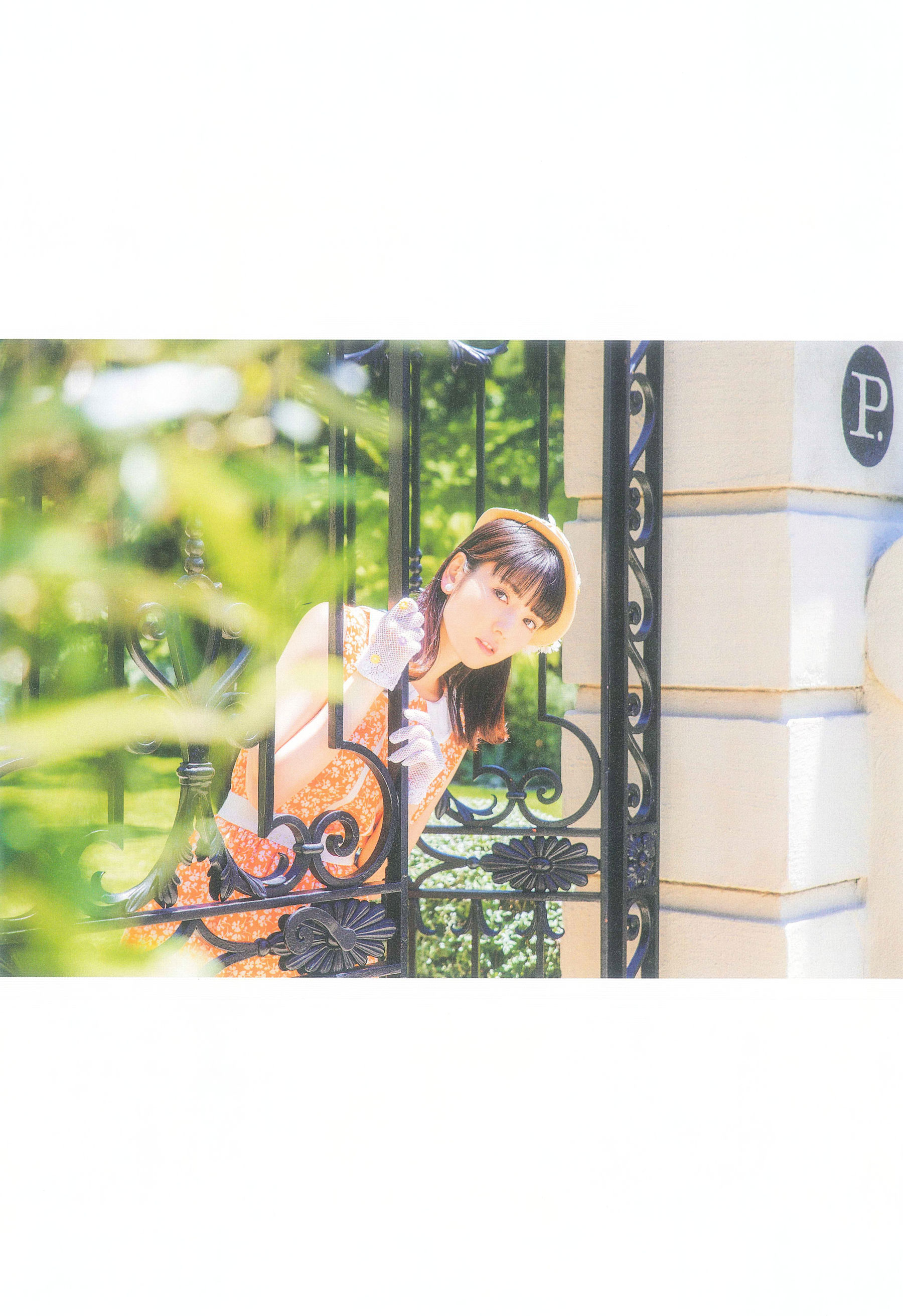 Sayumi Michishige 道重さゆみ 写真集 『 DREAM 』