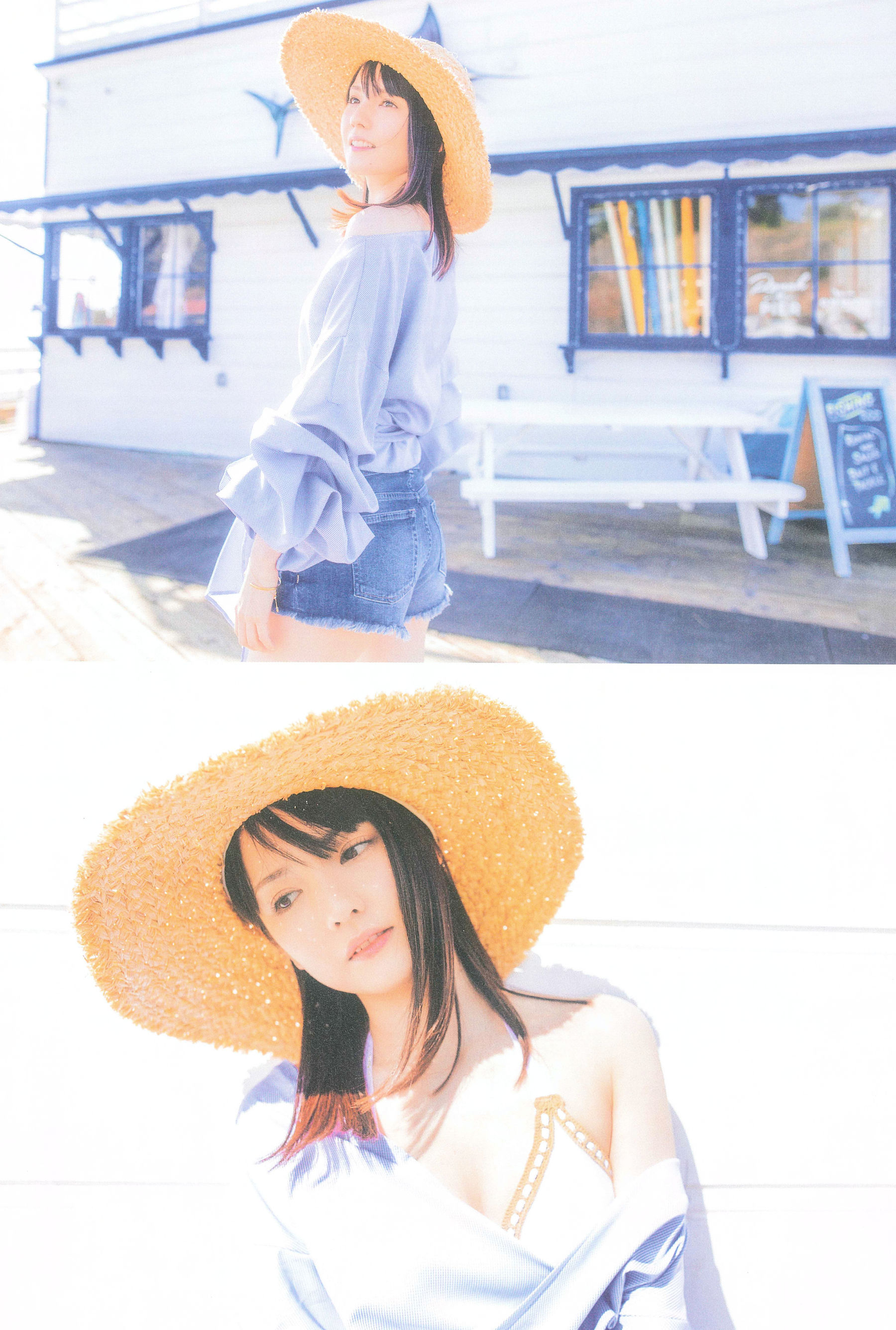 Sayumi Michishige 道重さゆみ 写真集 『 DREAM 』