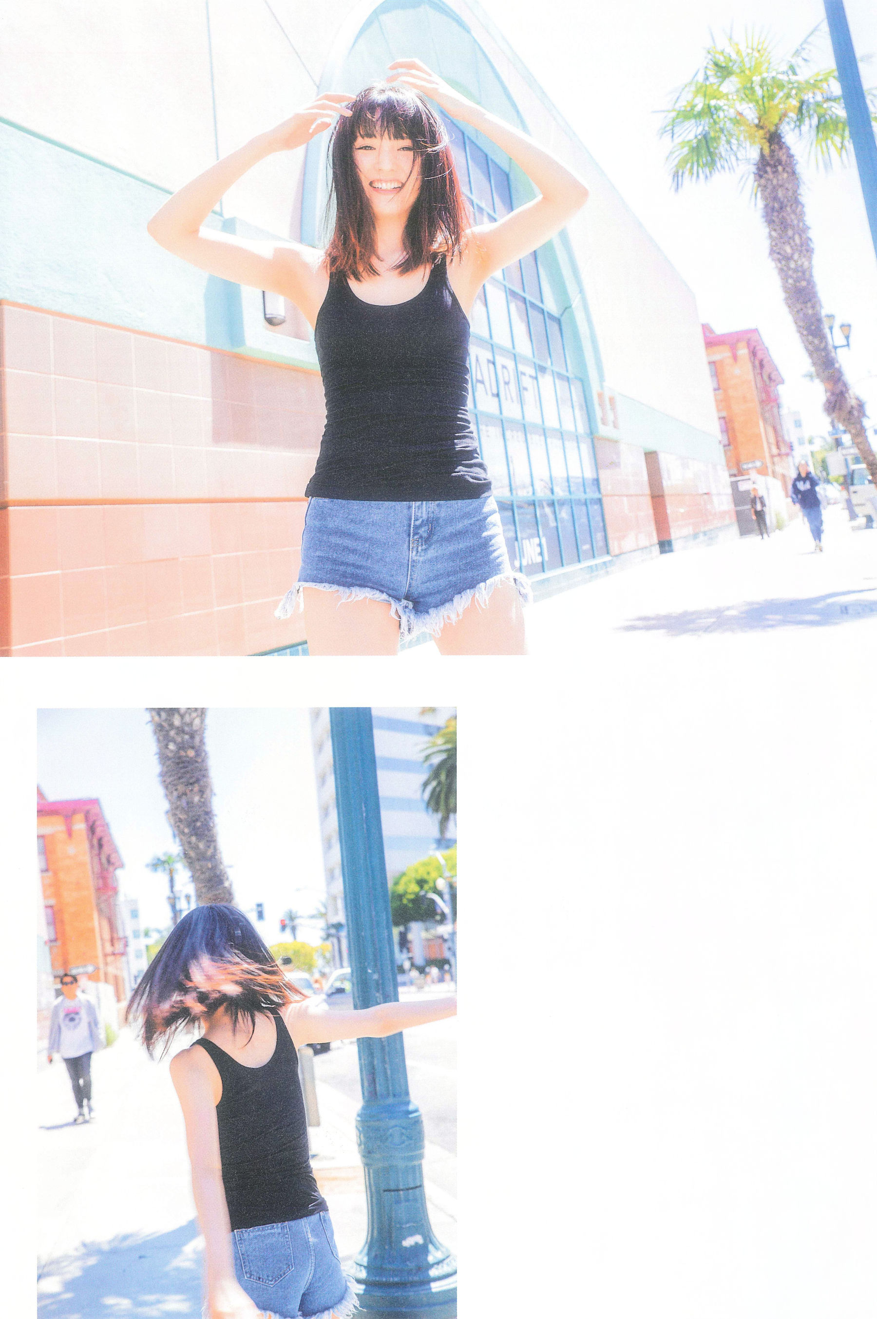 Sayumi Michishige 道重さゆみ 写真集 『 DREAM 』