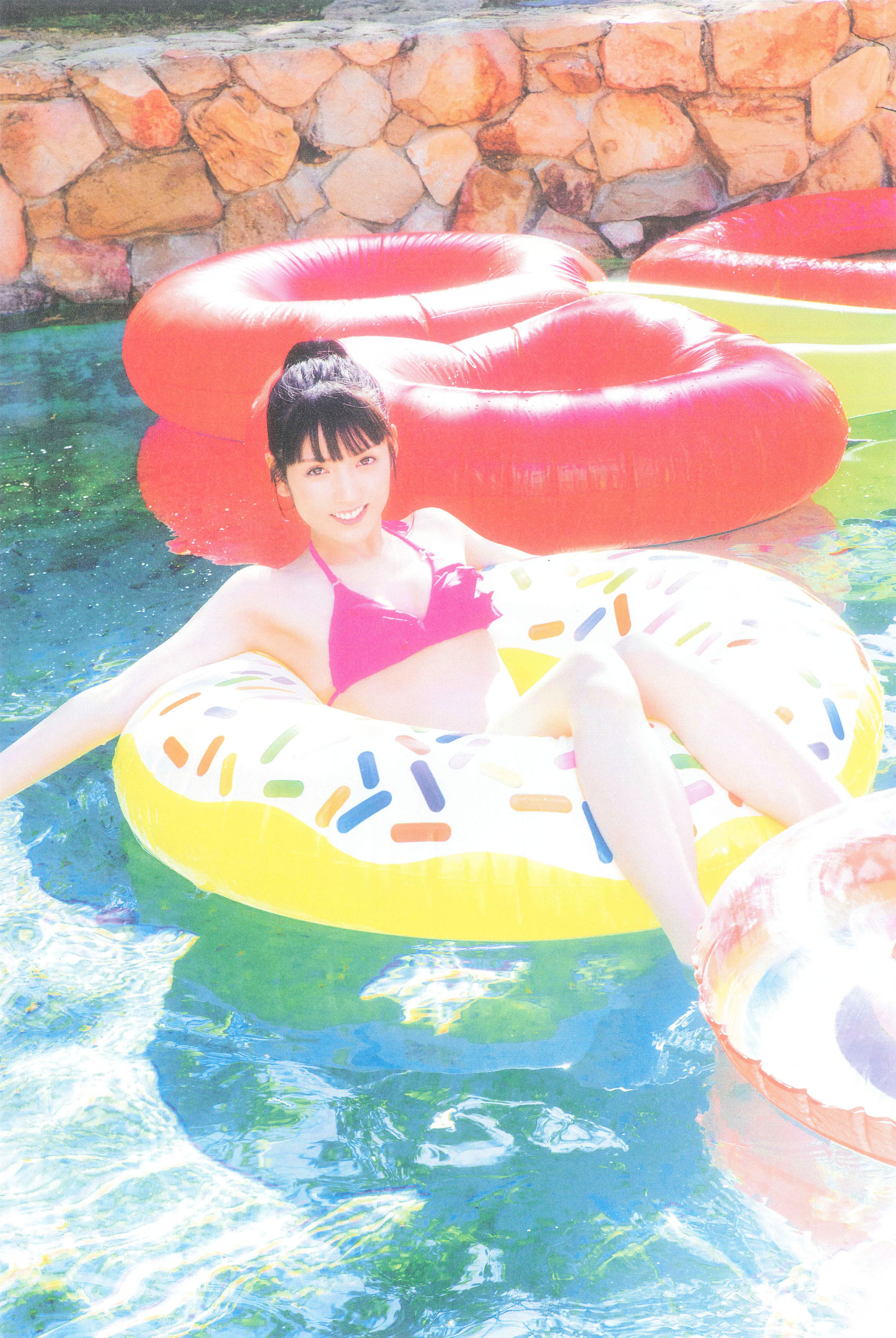 Sayumi Michishige 道重さゆみ 写真集 『 DREAM 』