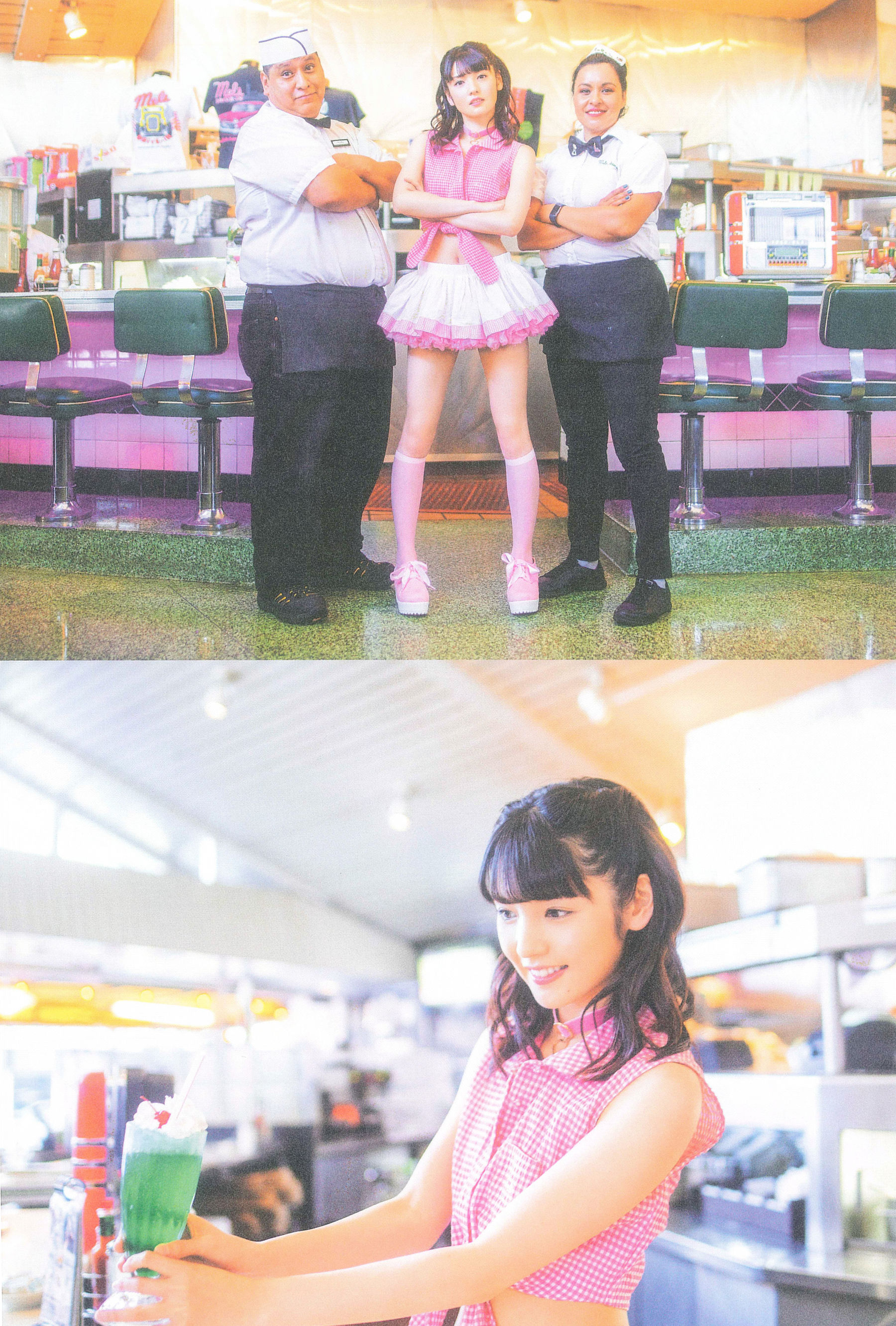 Sayumi Michishige 道重さゆみ 写真集 『 DREAM 』