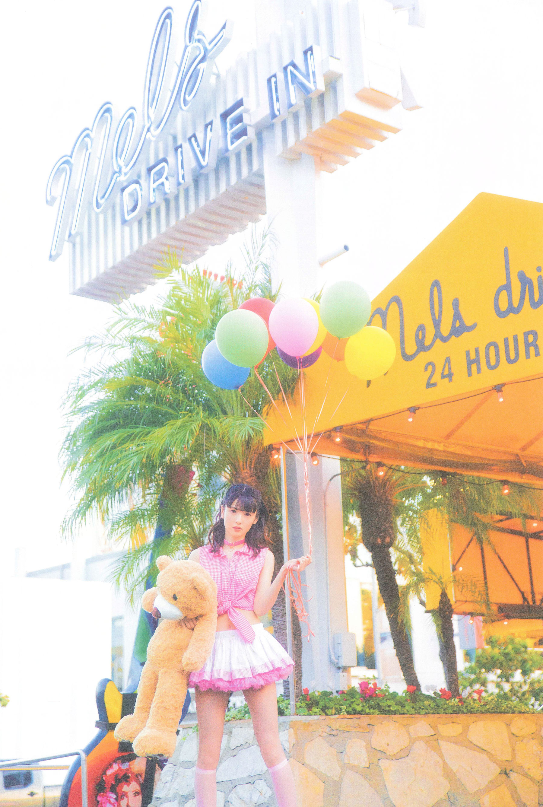 Sayumi Michishige 道重さゆみ 写真集 『 DREAM 』