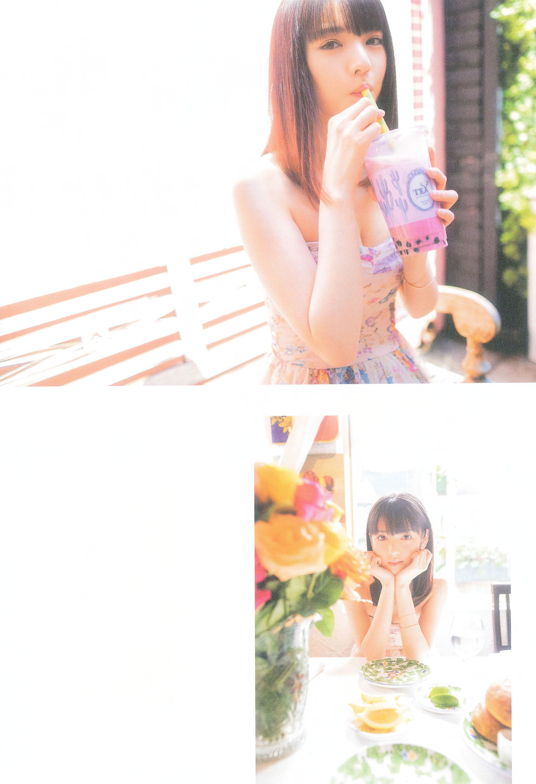 Sayumi Michishige 道重さゆみ 写真集 『 DREAM 』