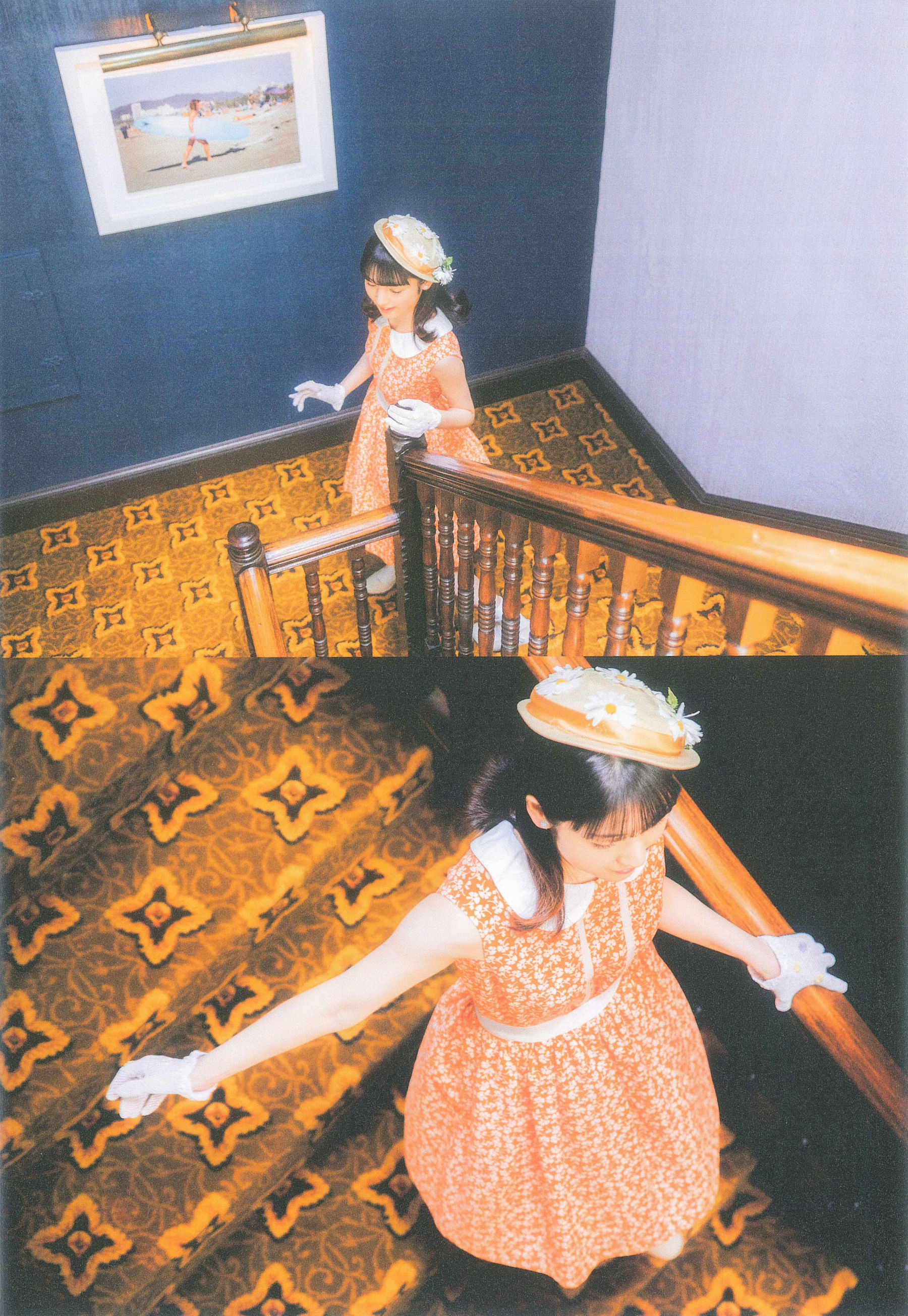 Sayumi Michishige 道重さゆみ 写真集 『 DREAM 』