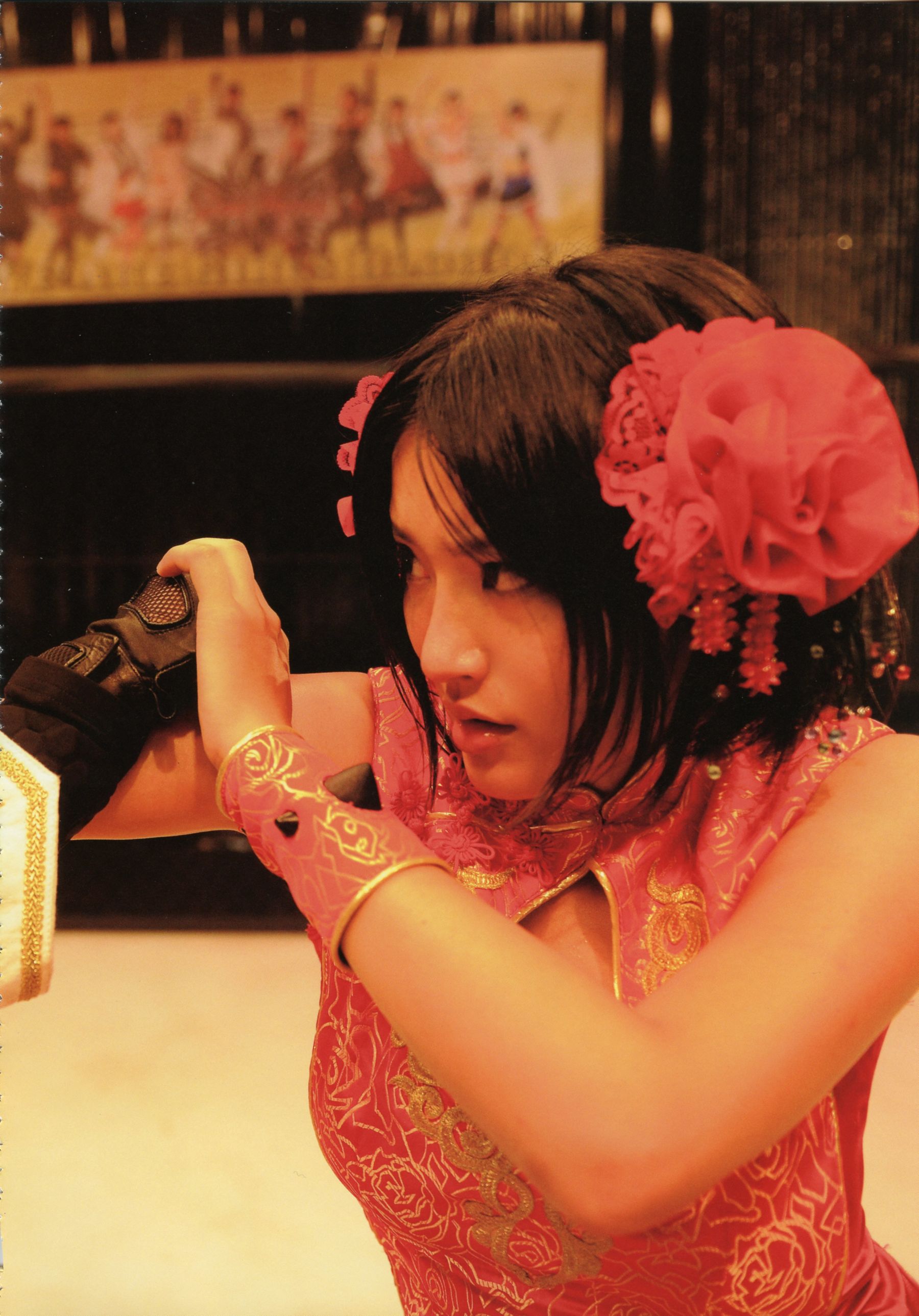 Yuria Haga 芳賀優里亜 写真集 「赤×ピンク」