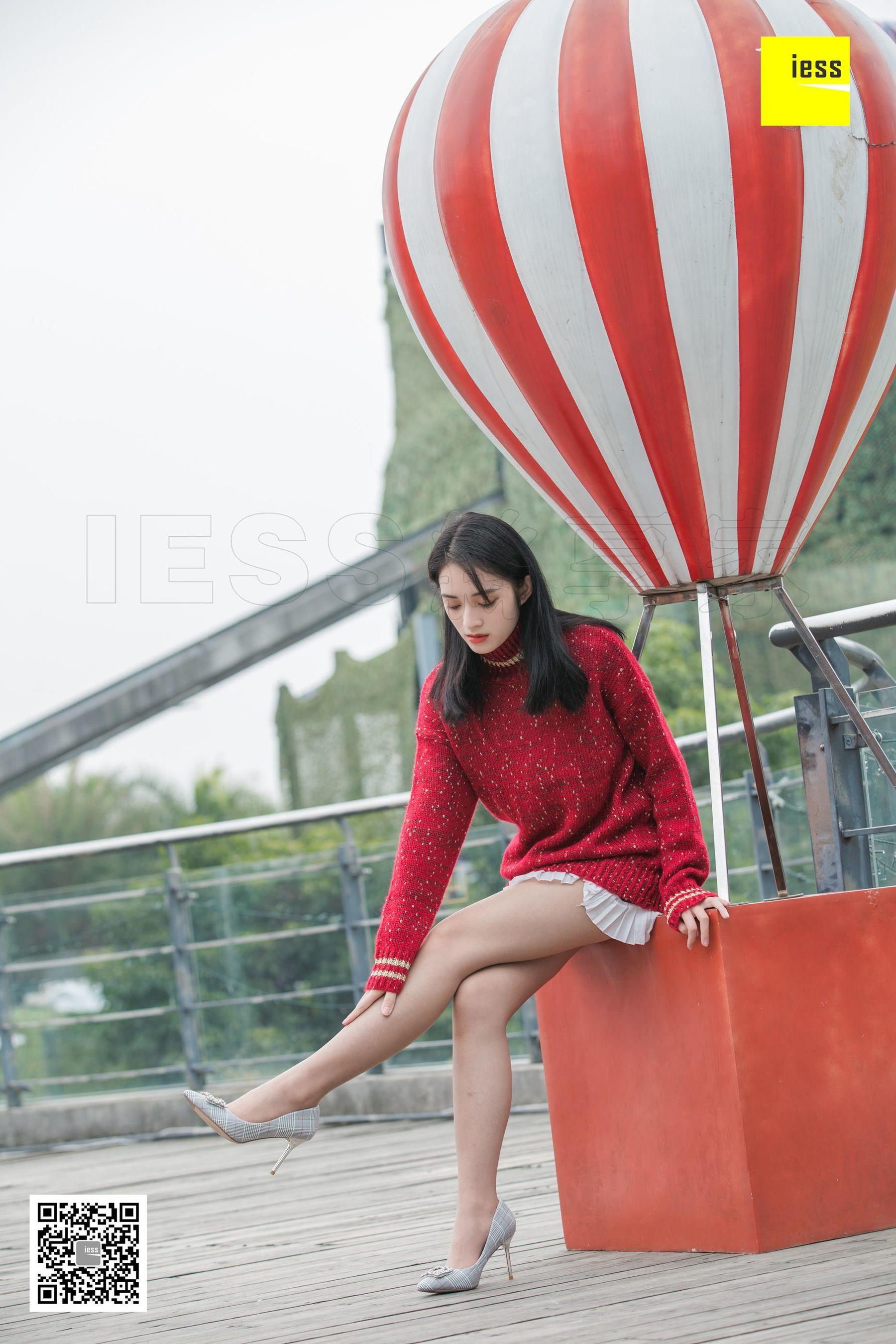 [异思趣向IESS] 模特 姗姗《街拍姗姗和小助理》