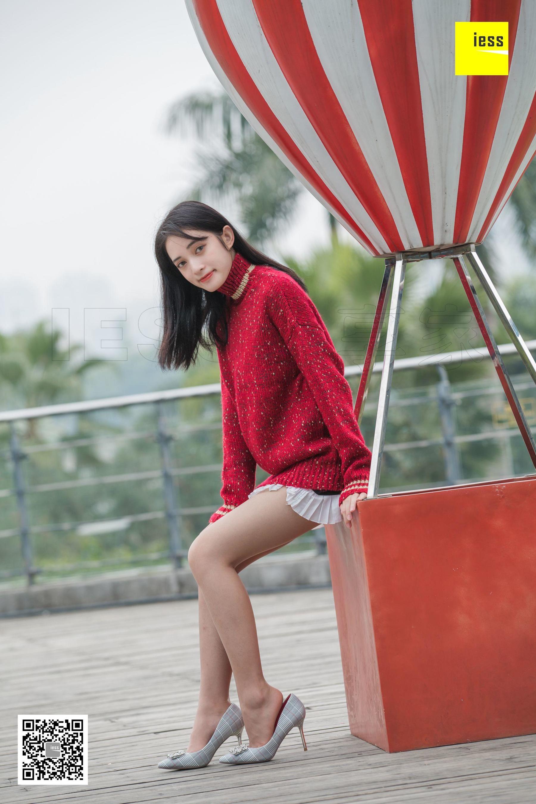 [异思趣向IESS] 模特 姗姗《街拍姗姗和小助理》