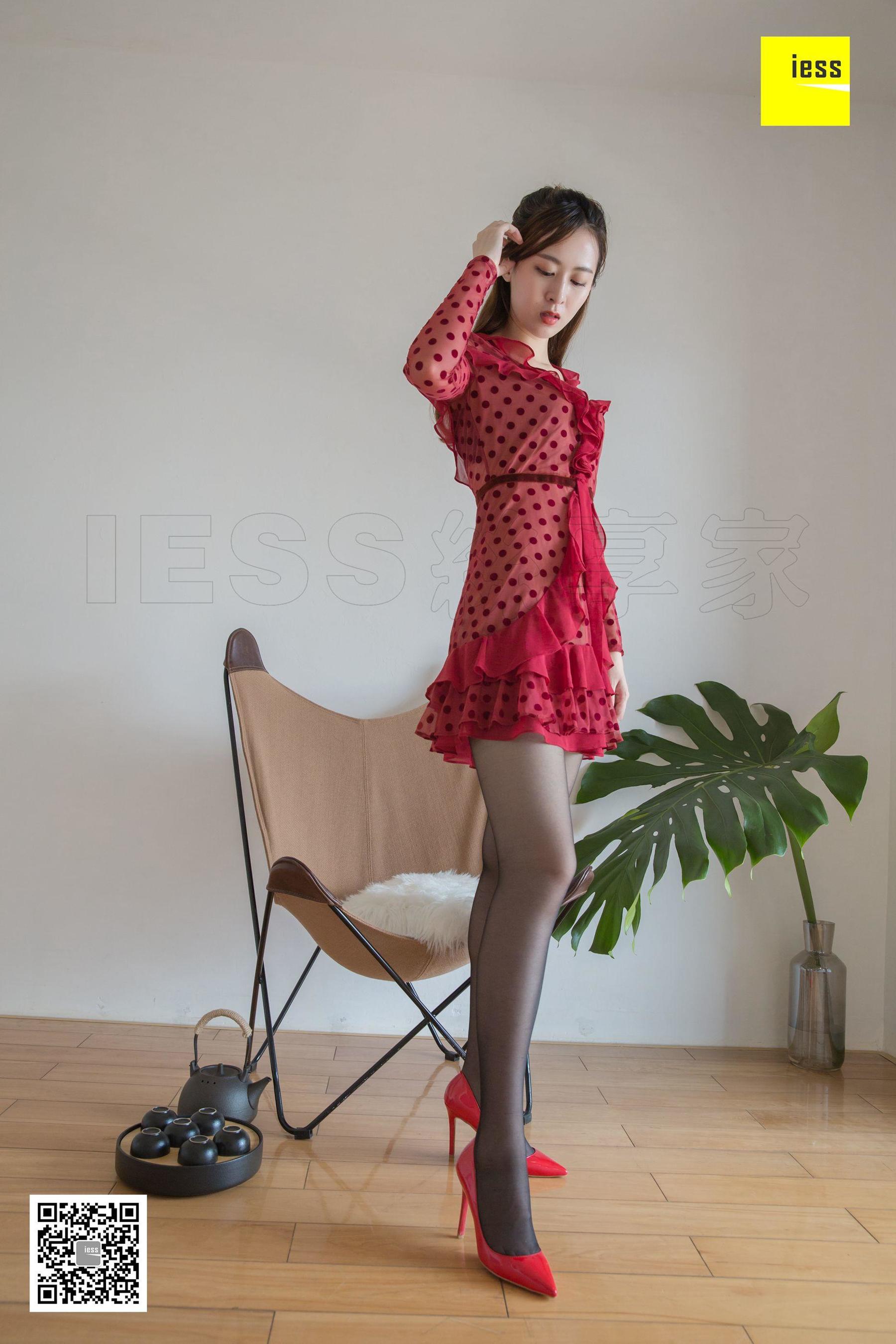 [异思趣向IESS] 丝享家346 紫紫 《紫紫黑丝请茶》