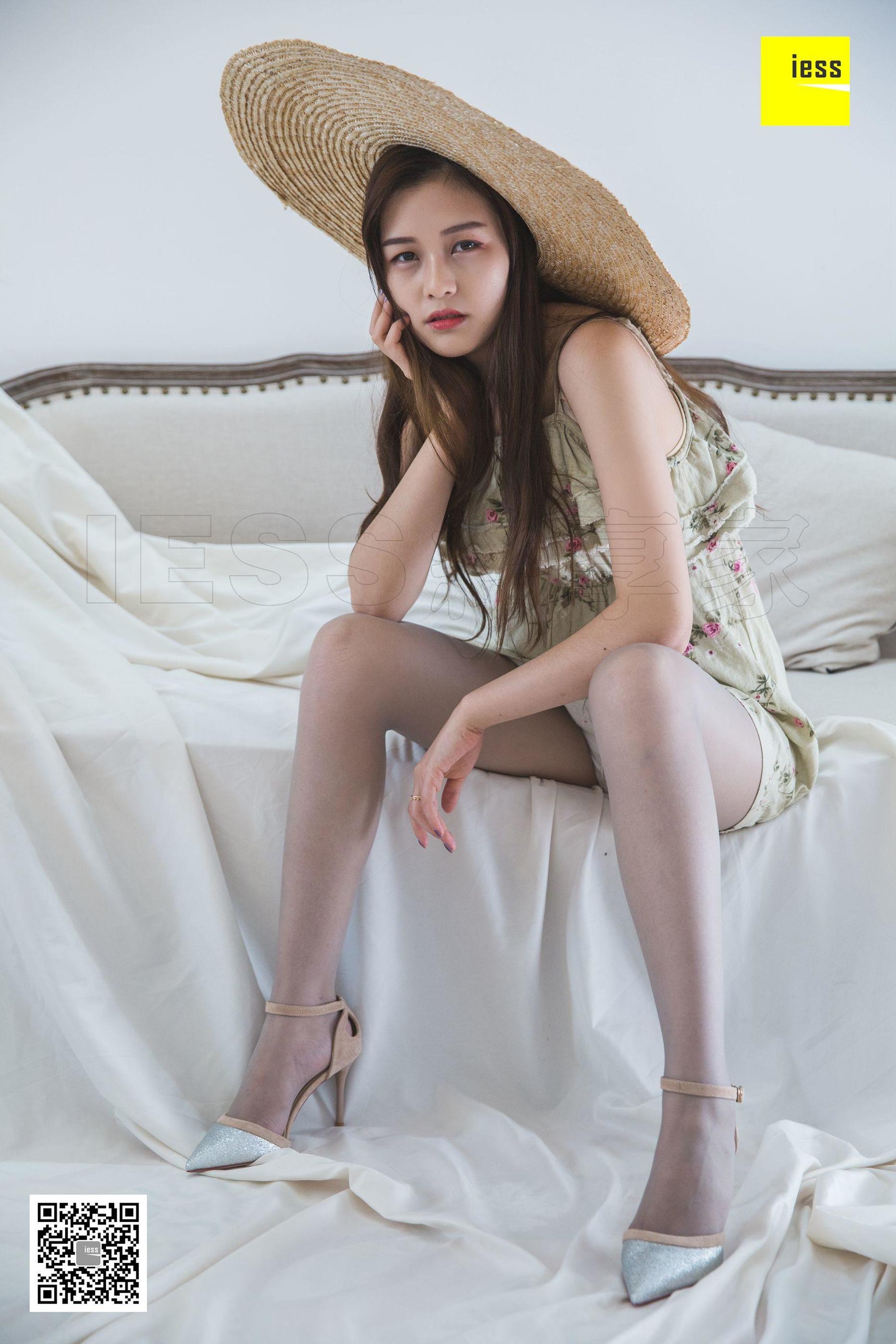 [异思趣向IESS] 模特九妹《九妹碎花裙灰丝》