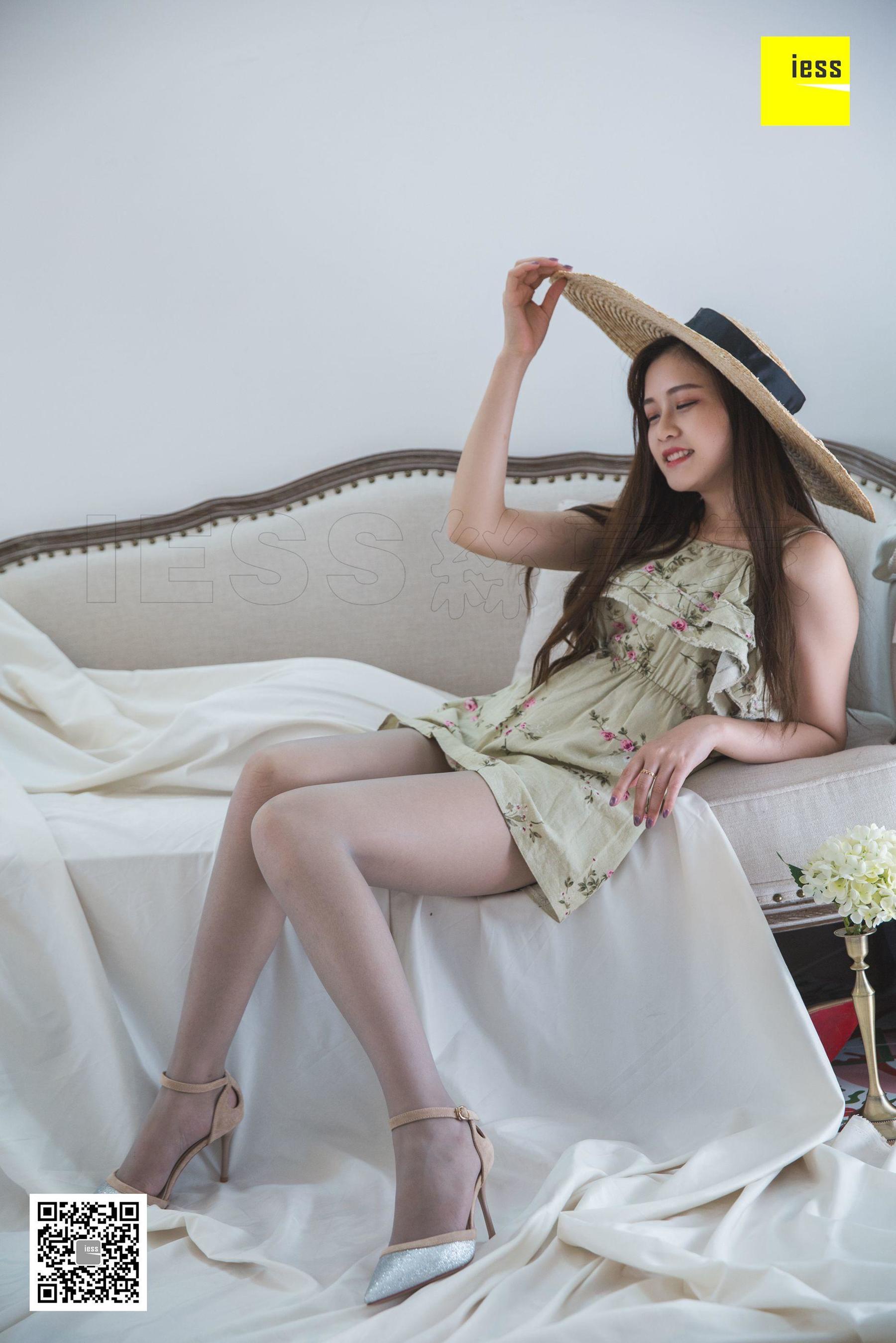 [异思趣向IESS] 模特九妹《九妹碎花裙灰丝》