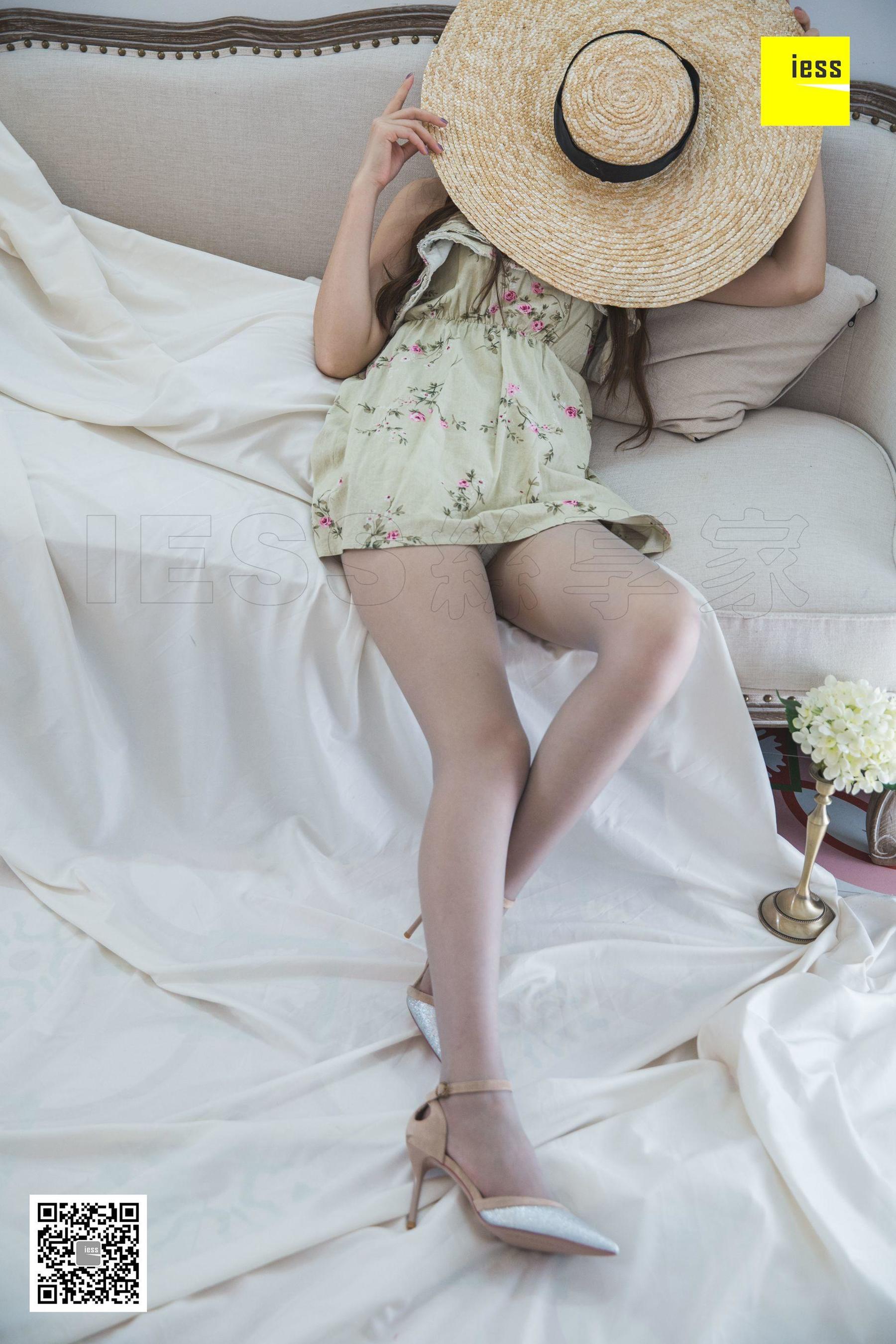 [异思趣向IESS] 模特九妹《九妹碎花裙灰丝》