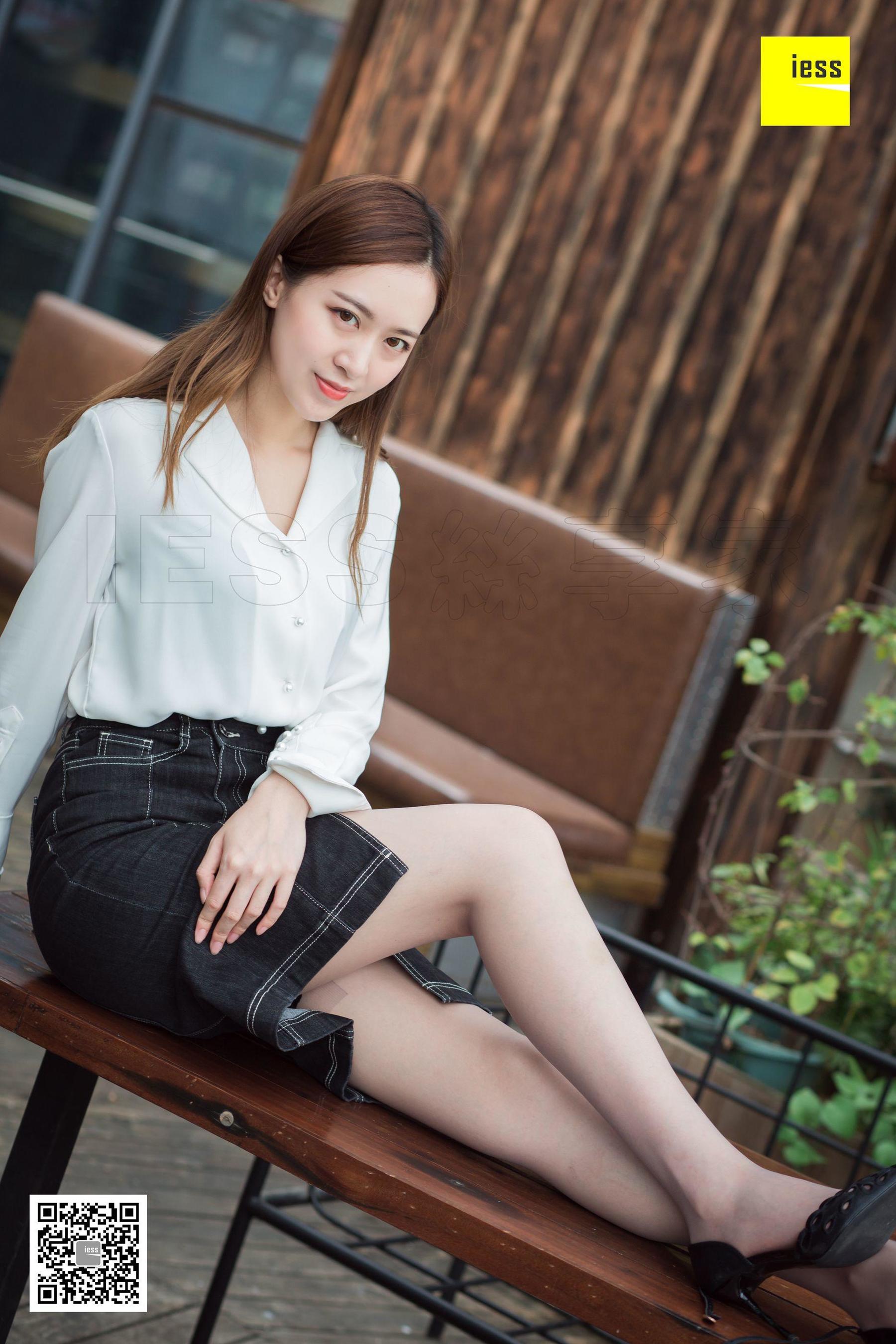 [异思趣向IESS] 模特紫紫《紫紫知性灰丝》