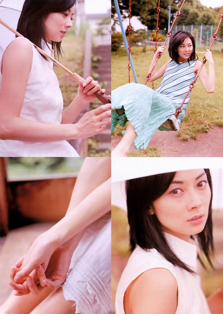 伊东美咲 Misaki Ito
