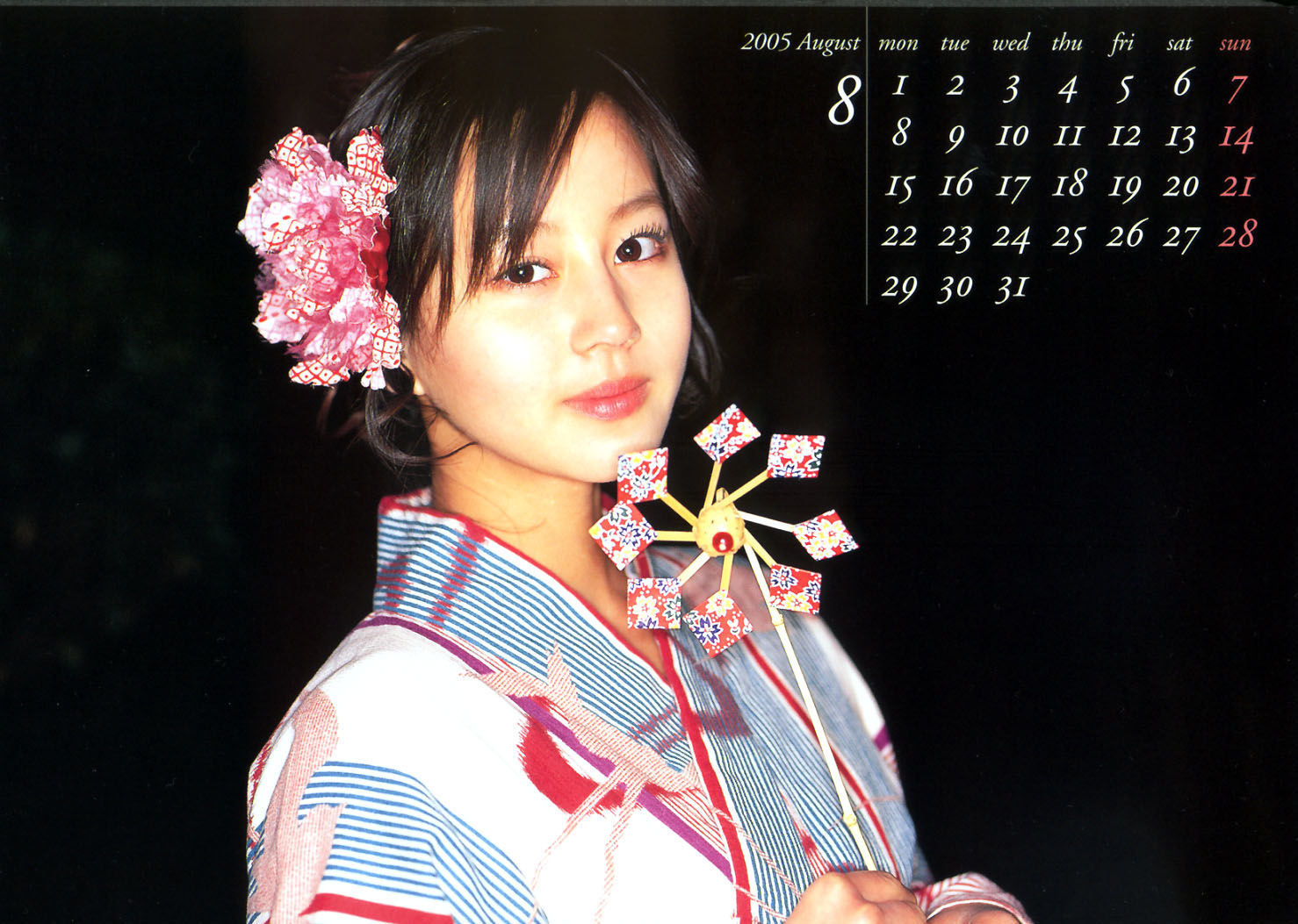 堀北真希 スクールカレンダーBOOK