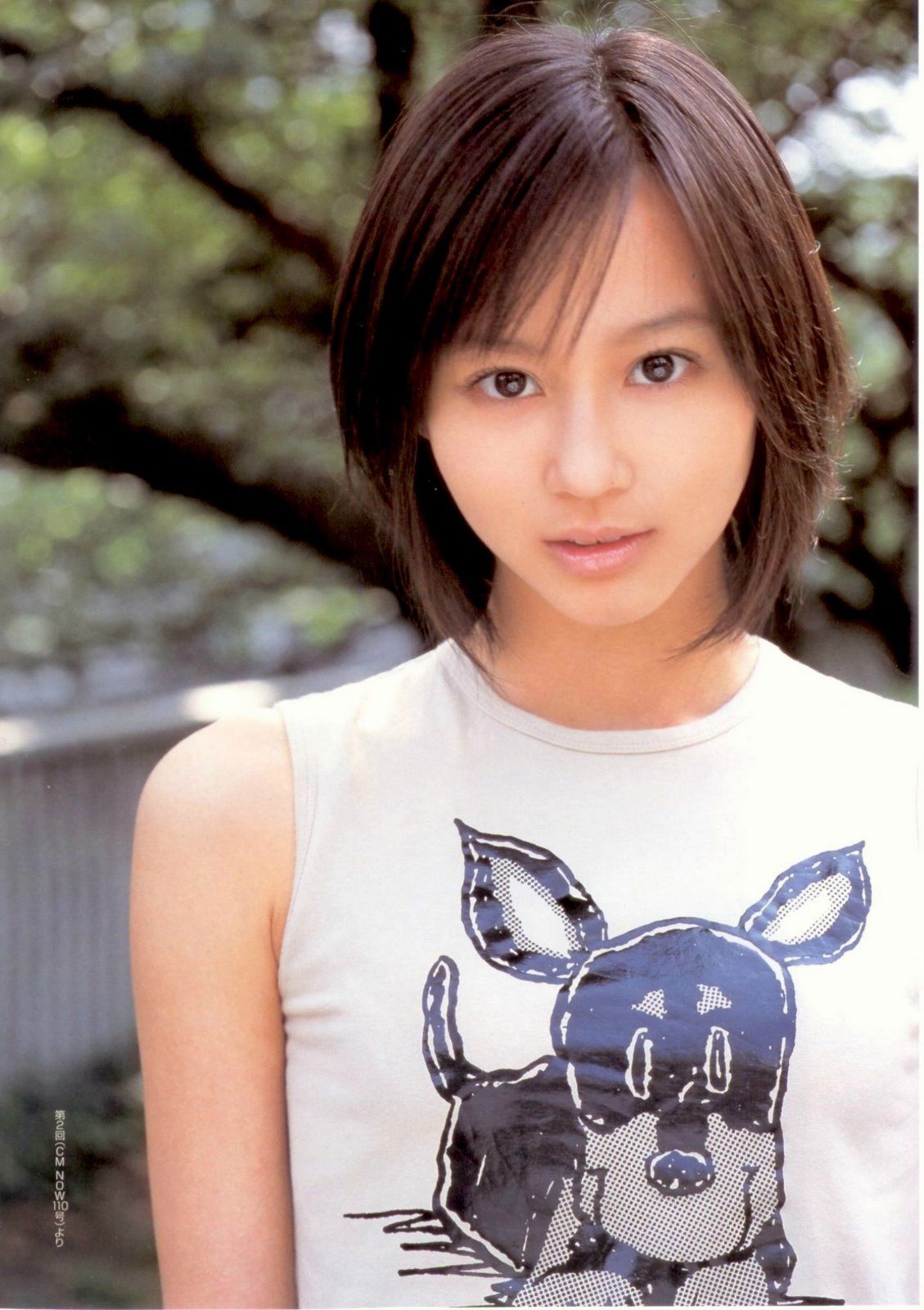 堀北真希 「コトノハ、きらり。」