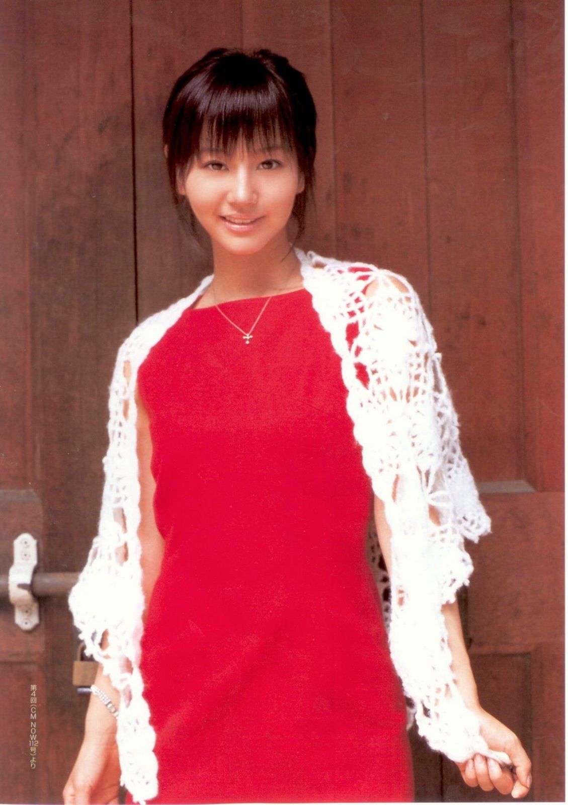 堀北真希 「コトノハ、きらり。」