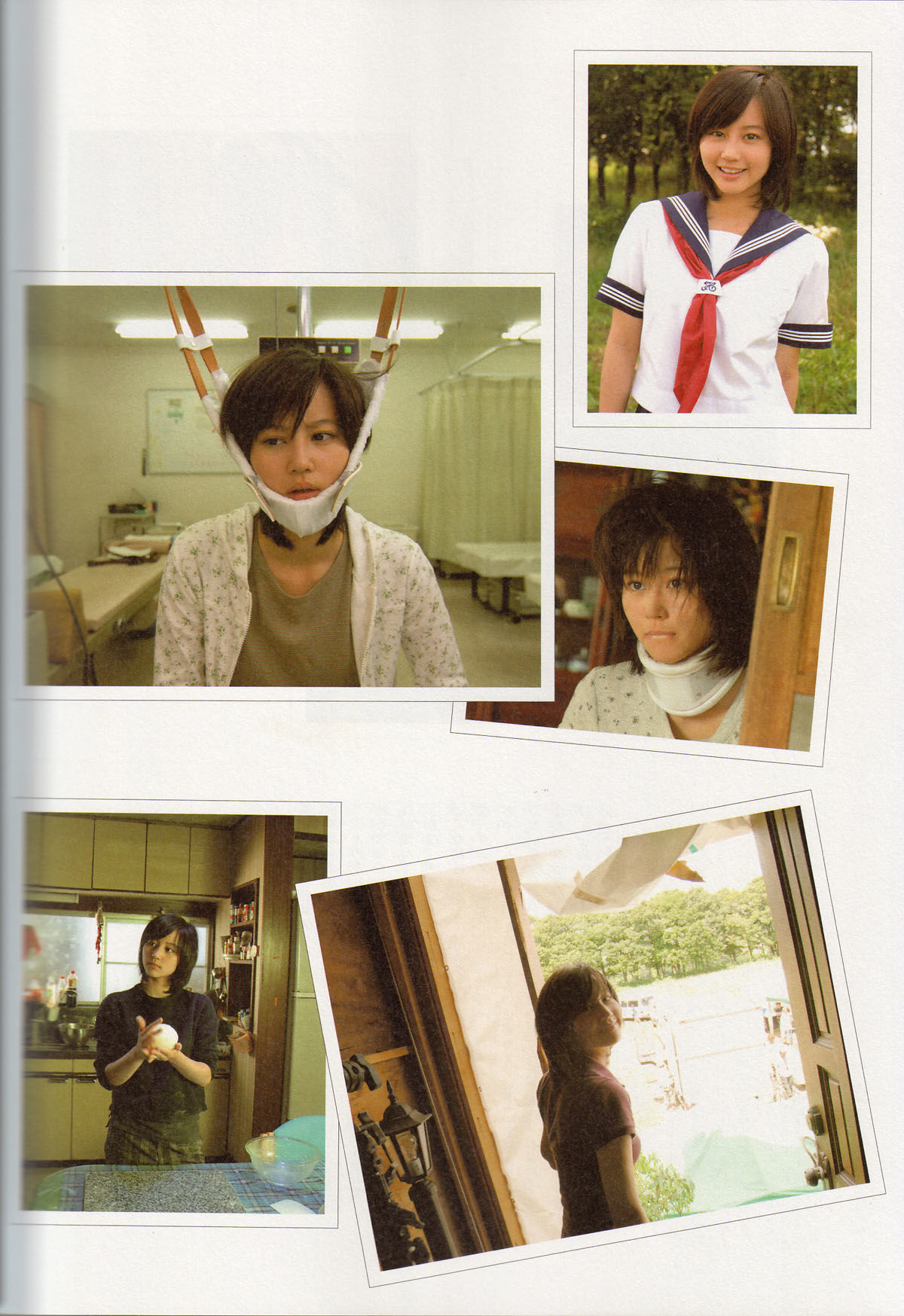 堀北真希  映画「アルゼンチンババア」ビジュアルBOOK「Cinematic」