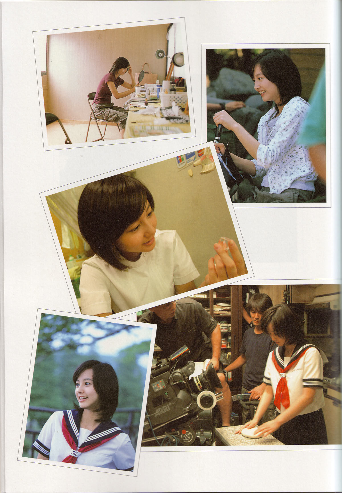 堀北真希  映画「アルゼンチンババア」ビジュアルBOOK「Cinematic」