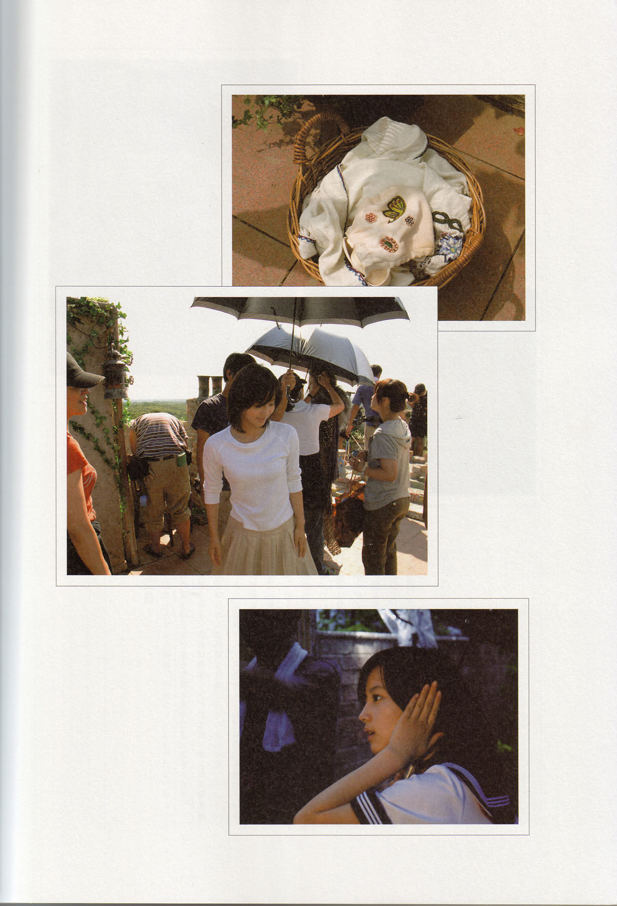 堀北真希  映画「アルゼンチンババア」ビジュアルBOOK「Cinematic」