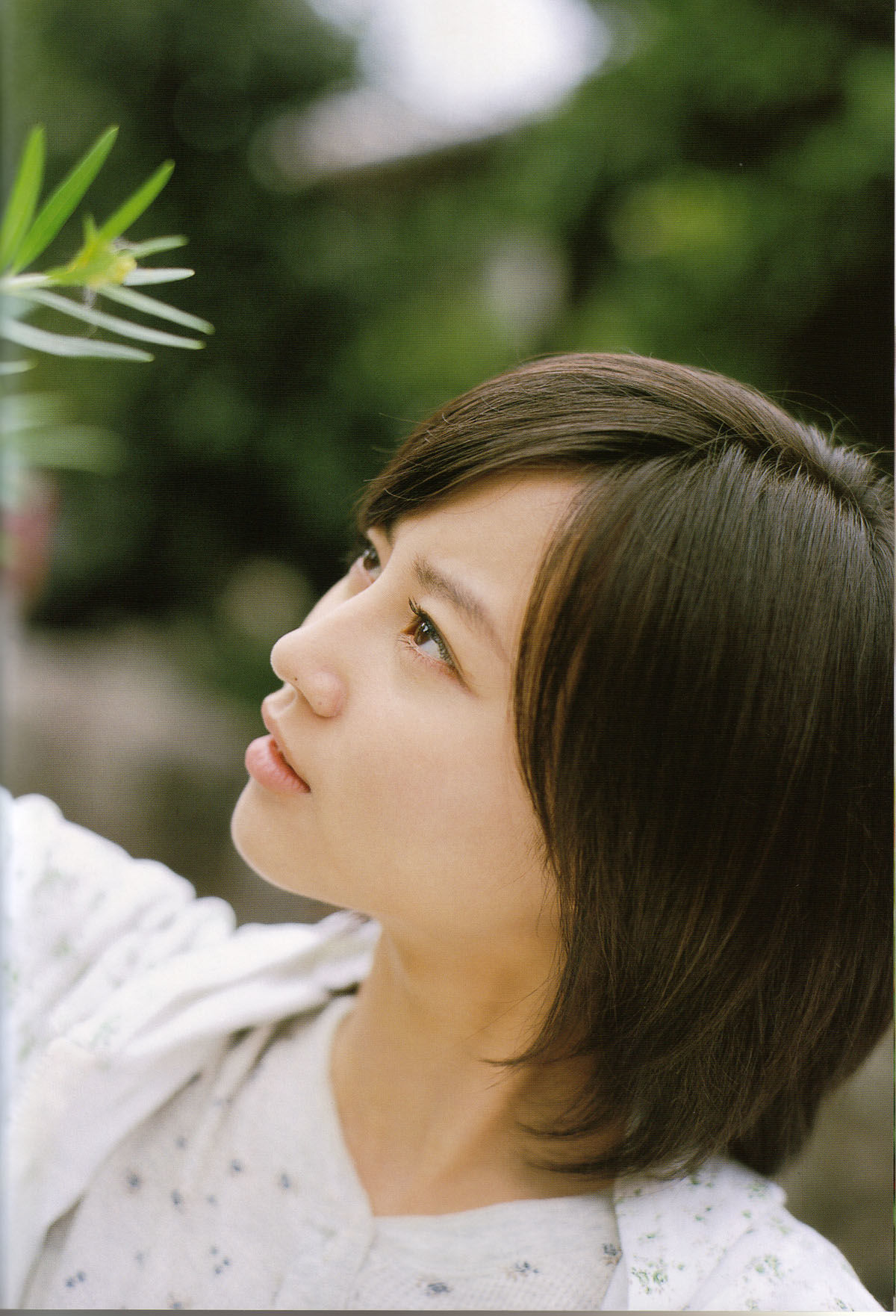 堀北真希  映画「アルゼンチンババア」ビジュアルBOOK「Cinematic」