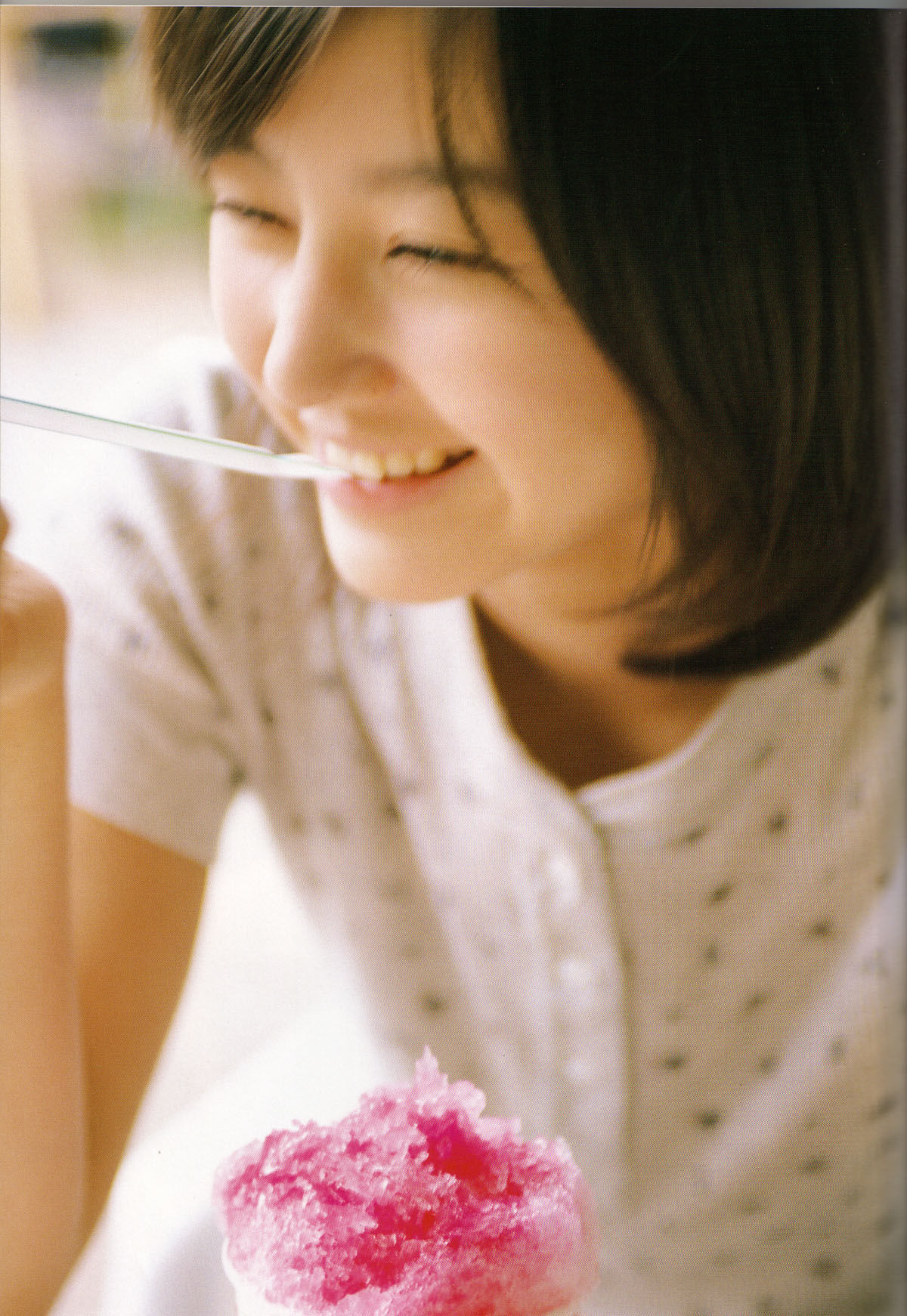 堀北真希  映画「アルゼンチンババア」ビジュアルBOOK「Cinematic」