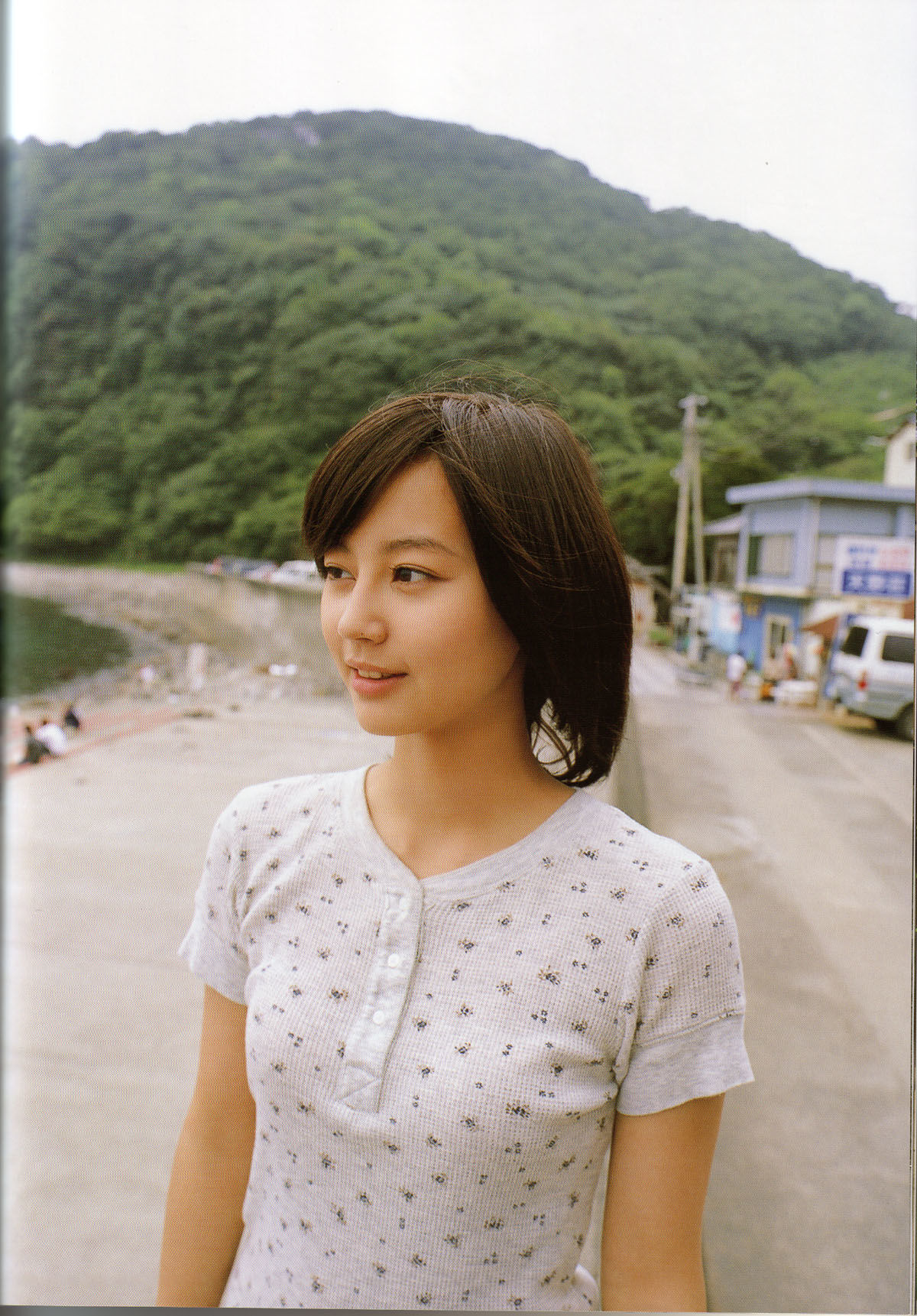 堀北真希  映画「アルゼンチンババア」ビジュアルBOOK「Cinematic」