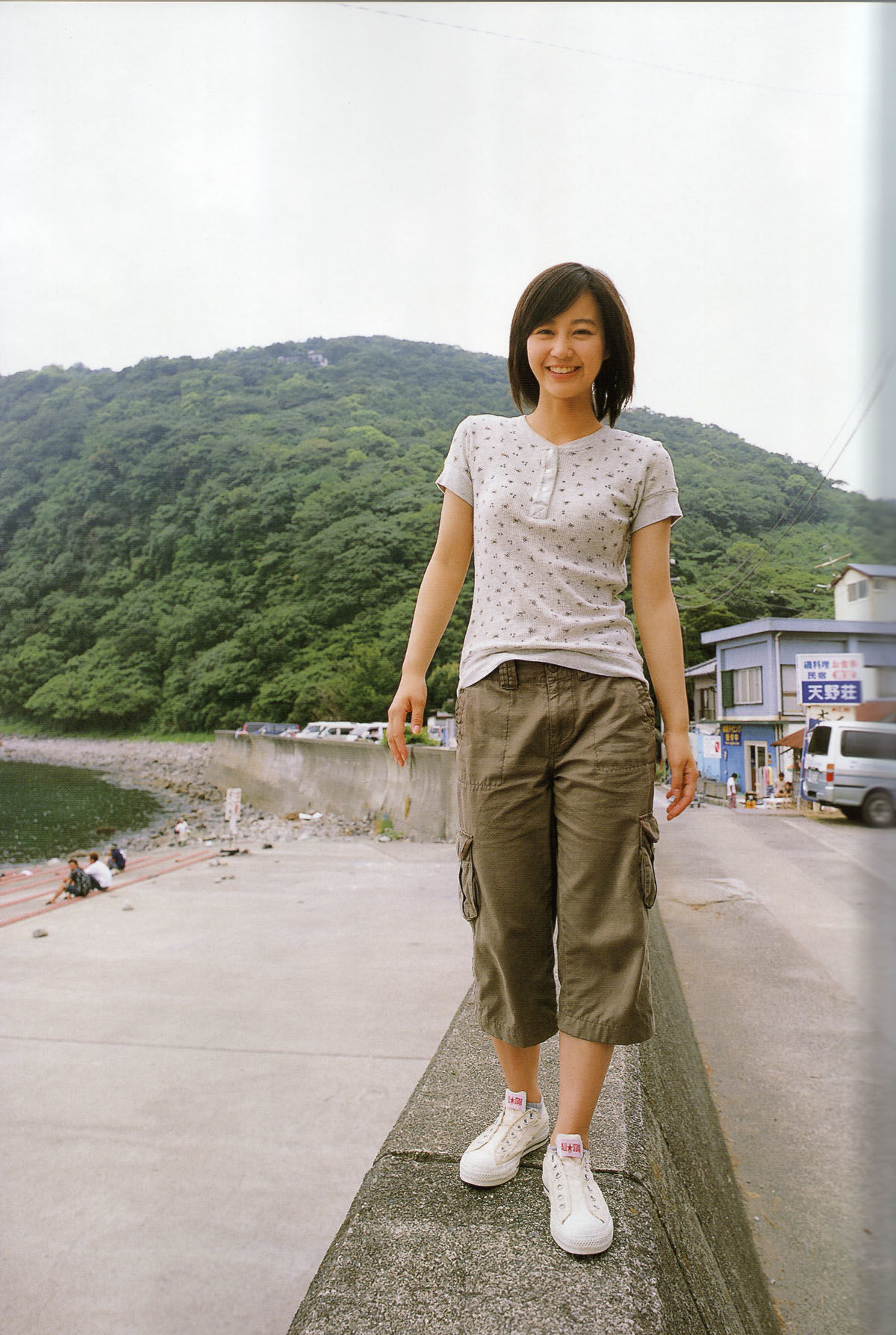 堀北真希  映画「アルゼンチンババア」ビジュアルBOOK「Cinematic」