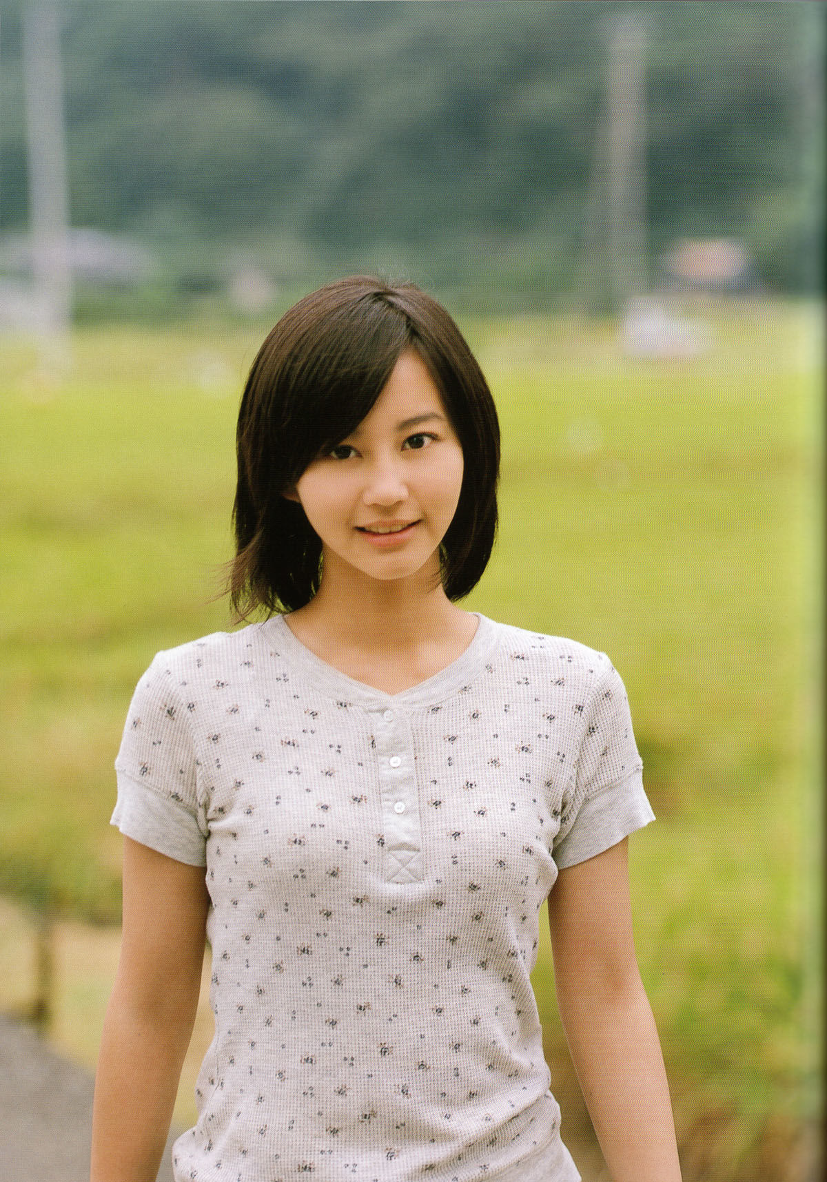 堀北真希  映画「アルゼンチンババア」ビジュアルBOOK「Cinematic」