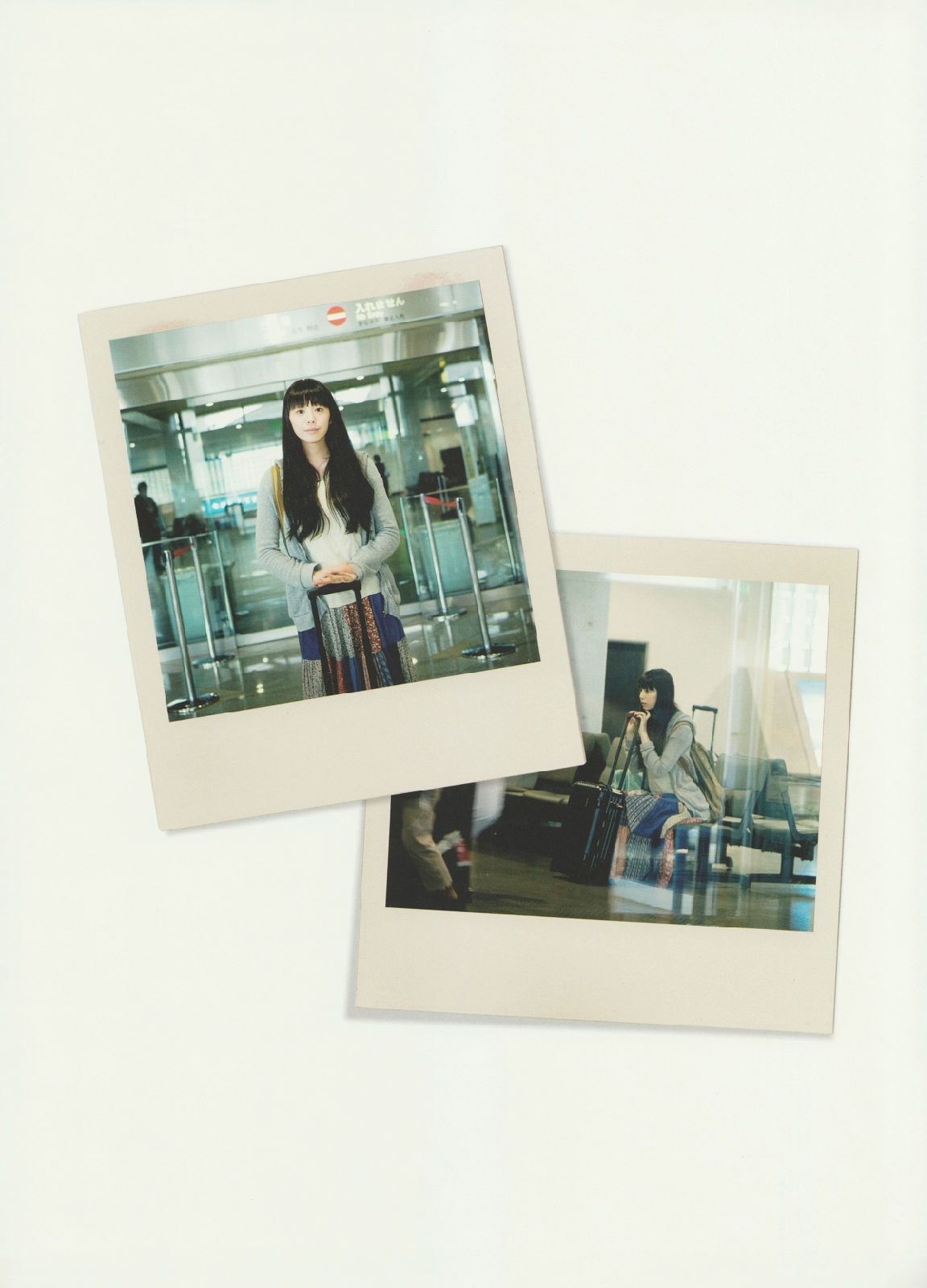 夏帆 Breeze With Kinako