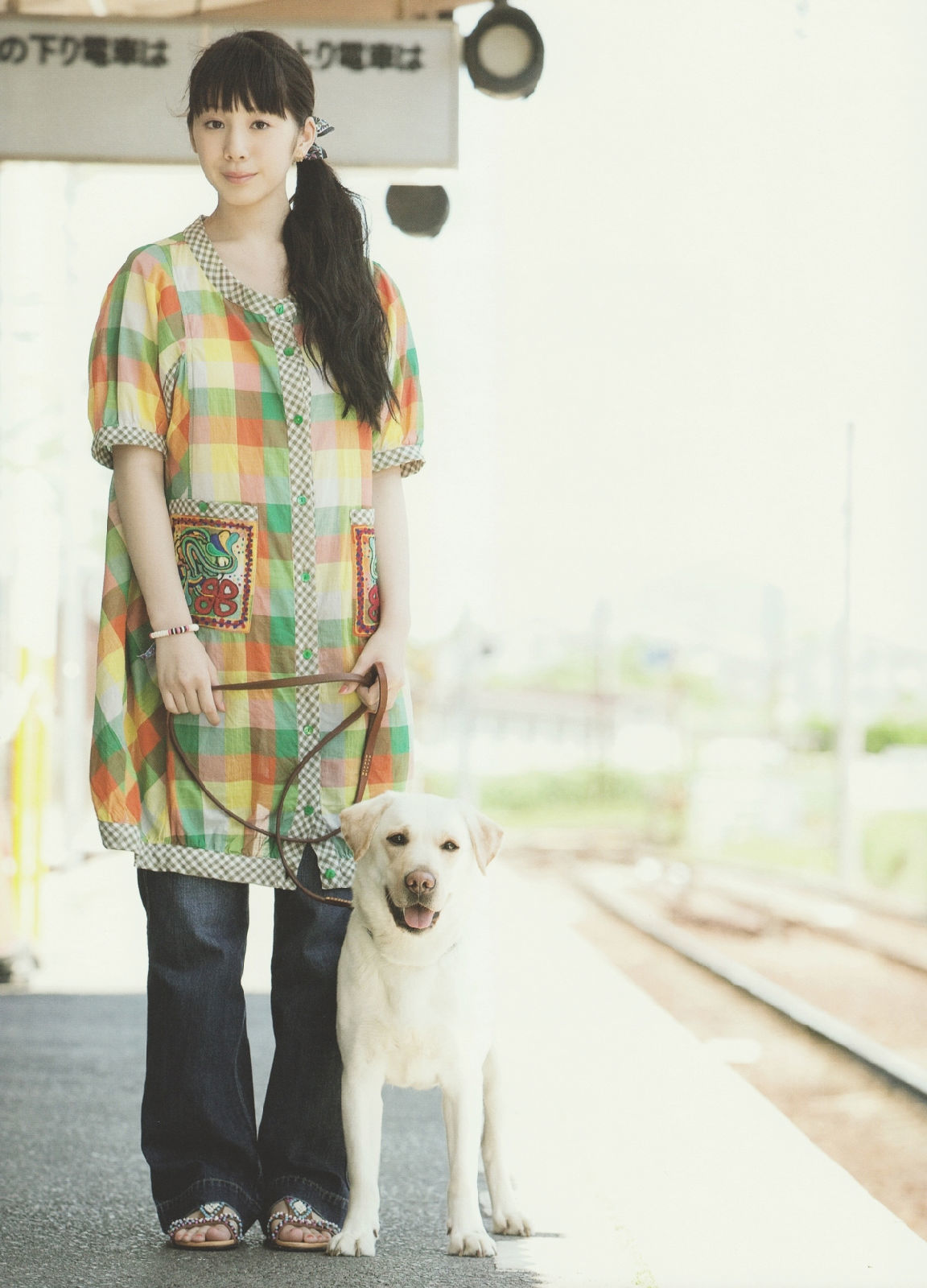 夏帆 Breeze With Kinako