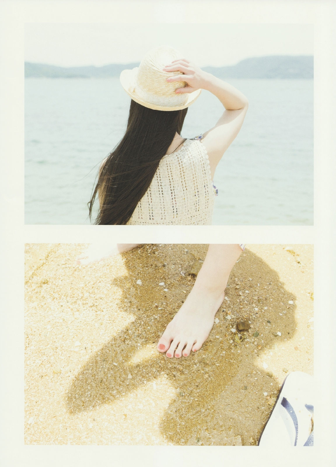 夏帆 Breeze With Kinako