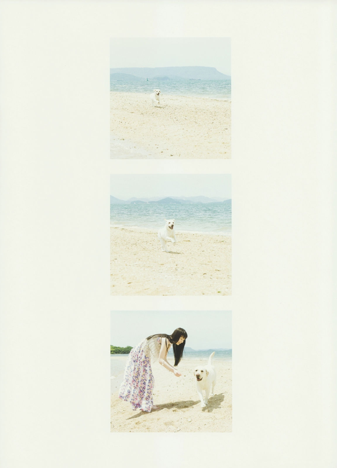 夏帆 Breeze With Kinako