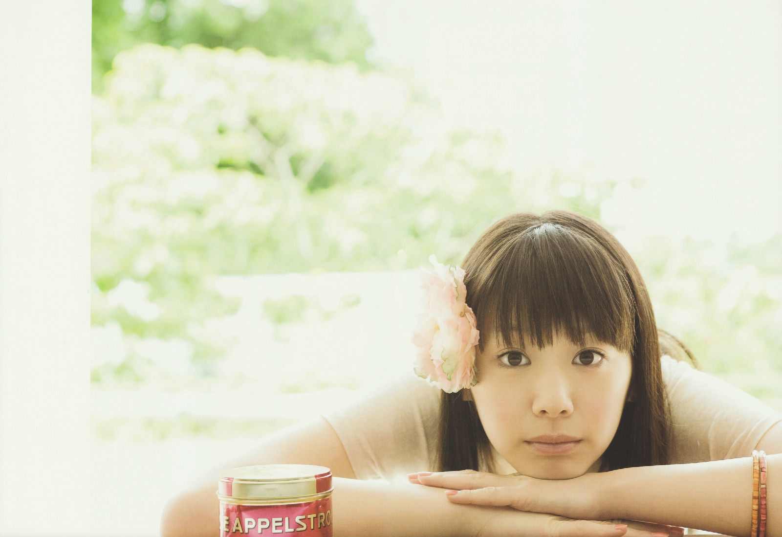夏帆 Breeze With Kinako