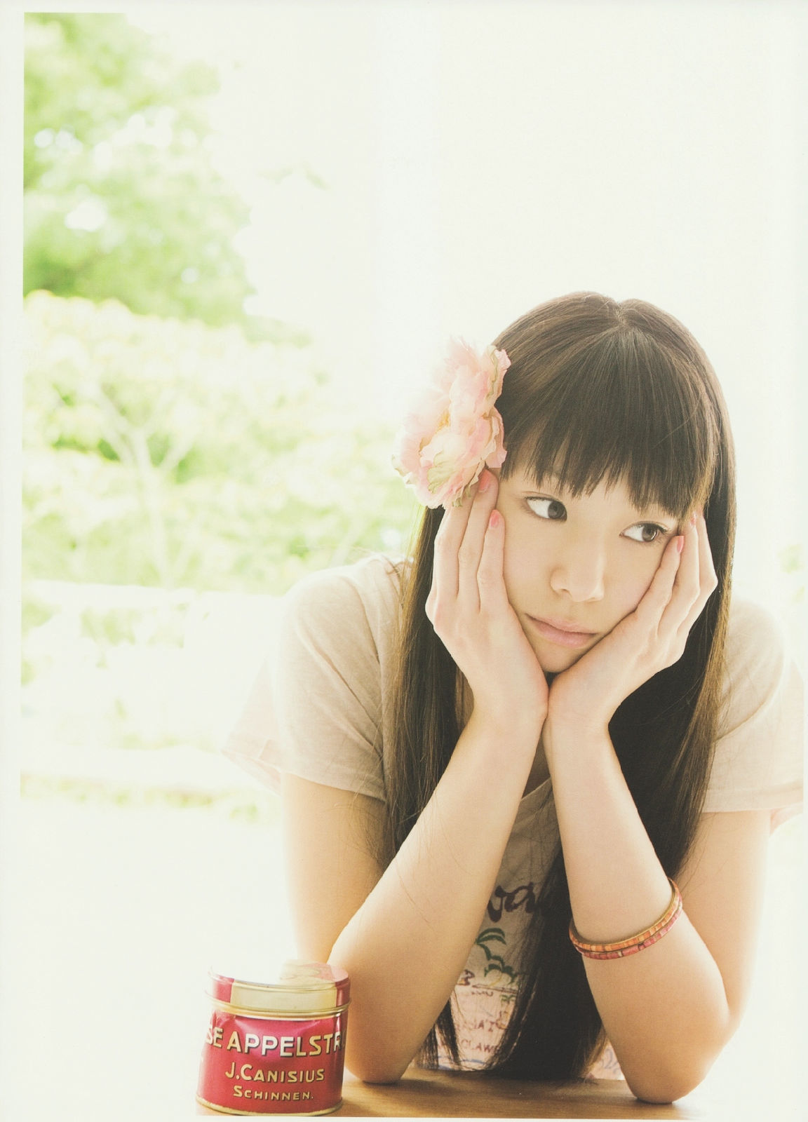 夏帆 Breeze With Kinako