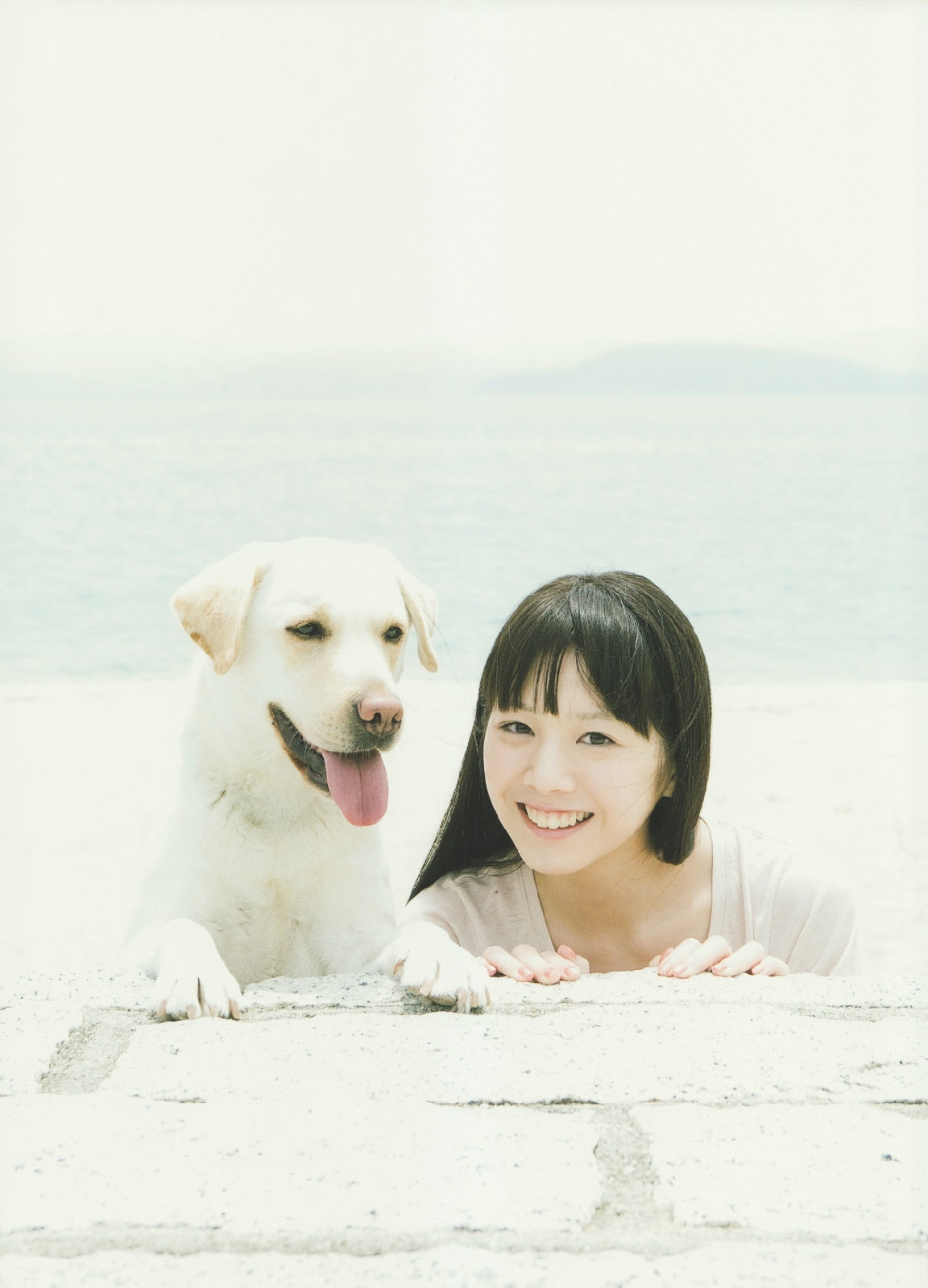 夏帆 Breeze With Kinako