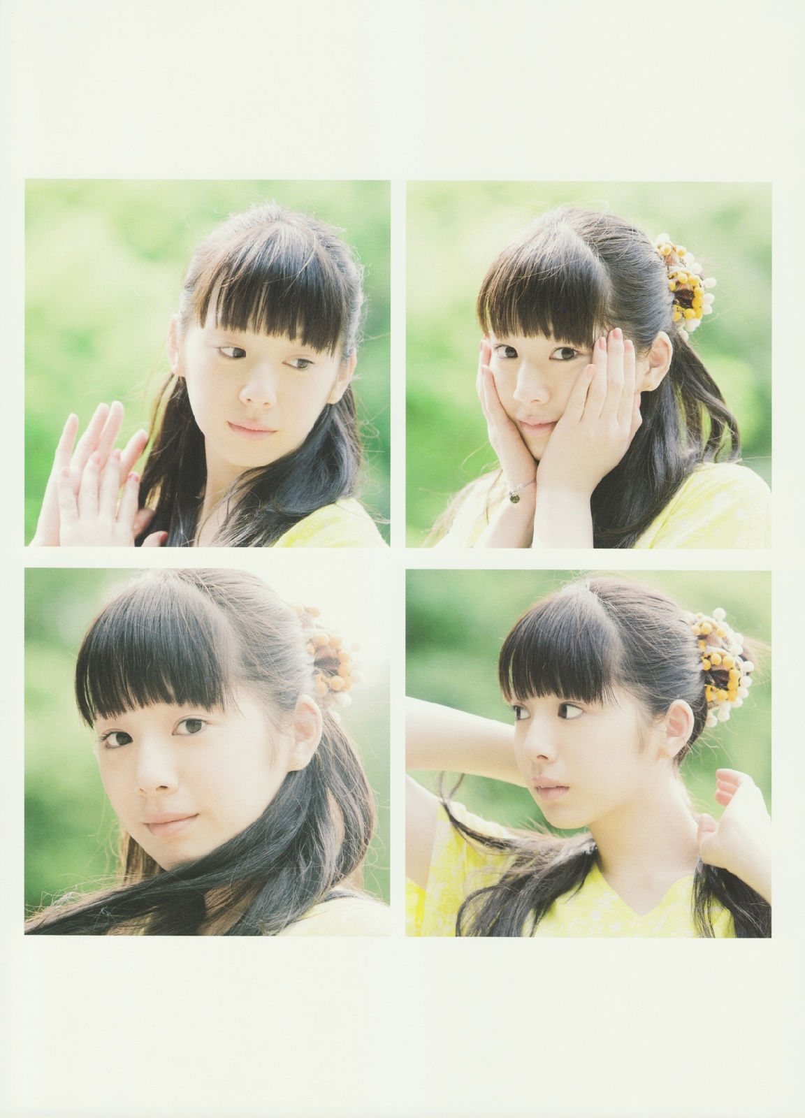 夏帆 Breeze With Kinako
