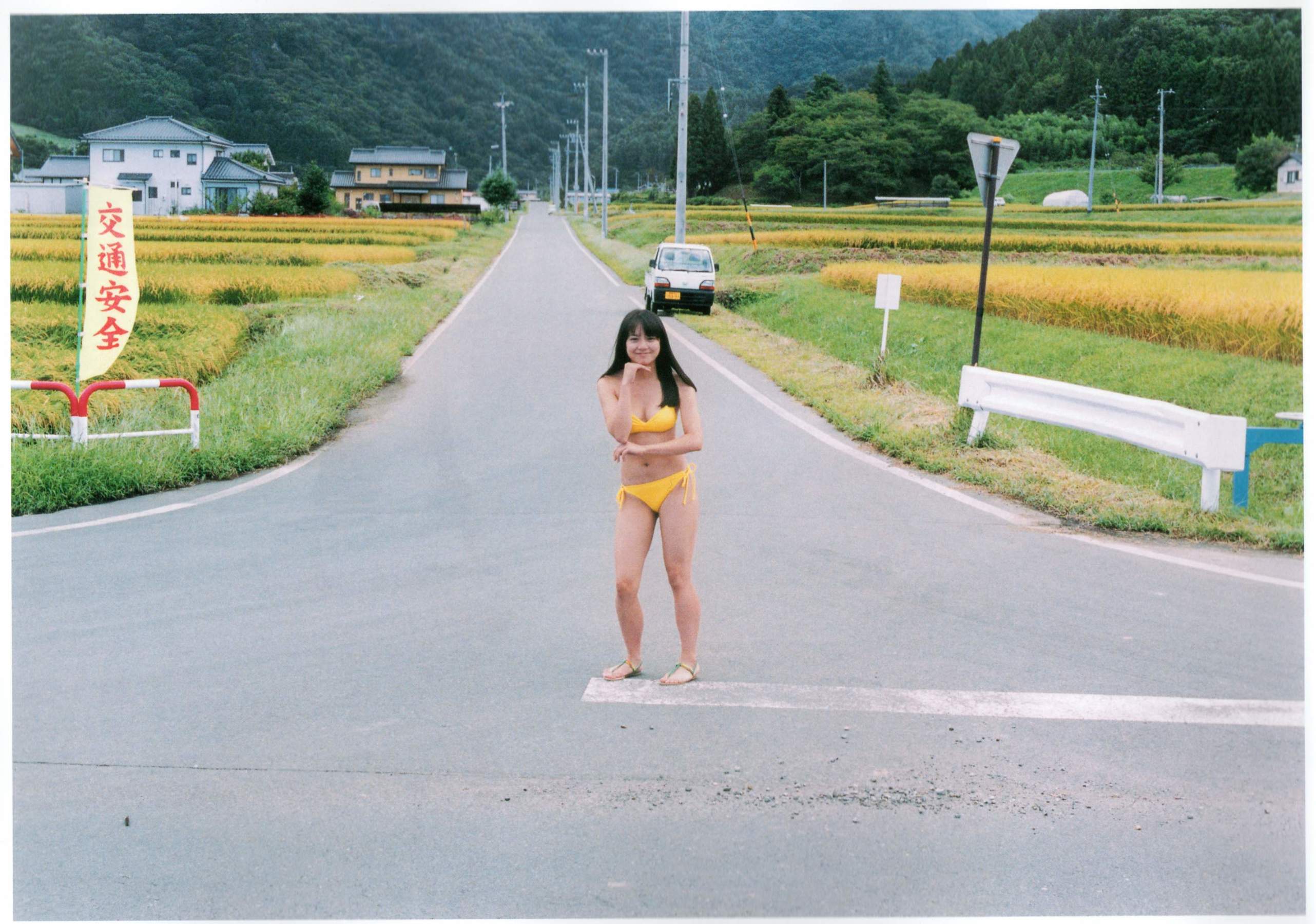 奥仲麻琴 《RUN RUN まこと》 摄影 川岛 小鸟