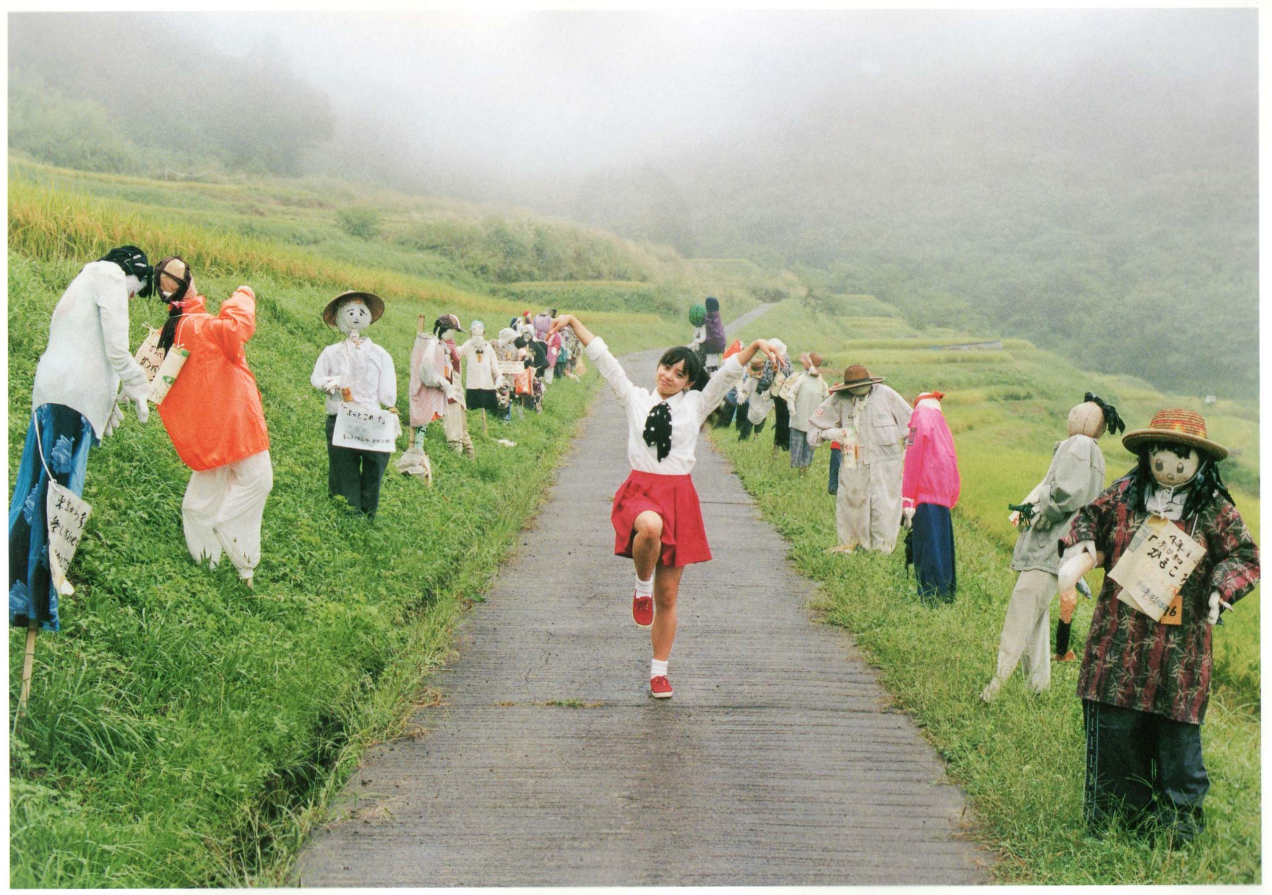 奥仲麻琴 《RUN RUN まこと》 摄影 川岛 小鸟