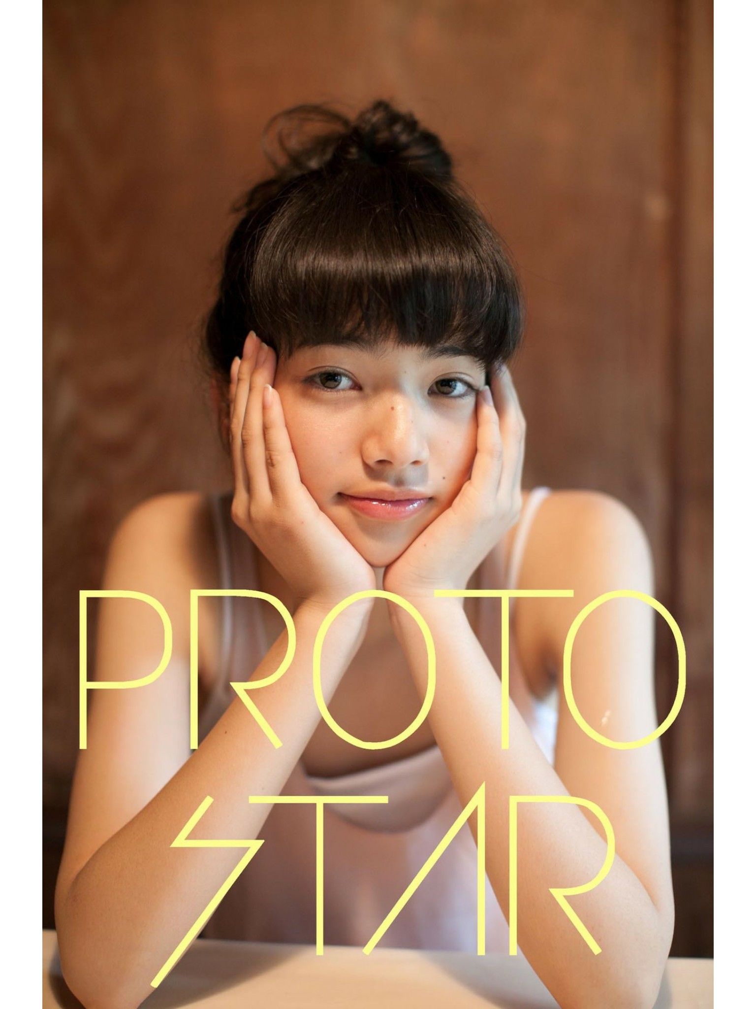 小松菜奈 PEOTO STAR VOL.1-VOL.4