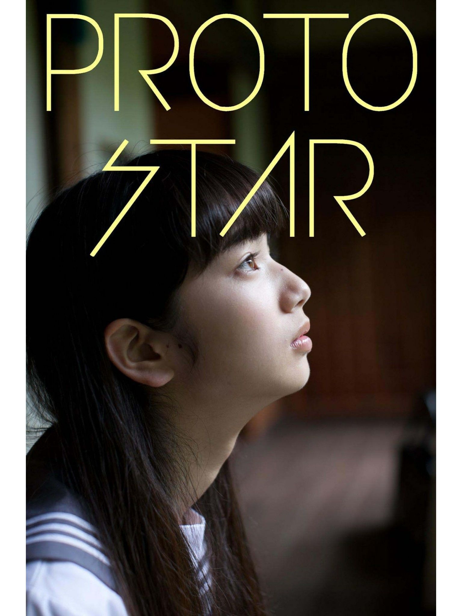 小松菜奈 PEOTO STAR VOL.1-VOL.4