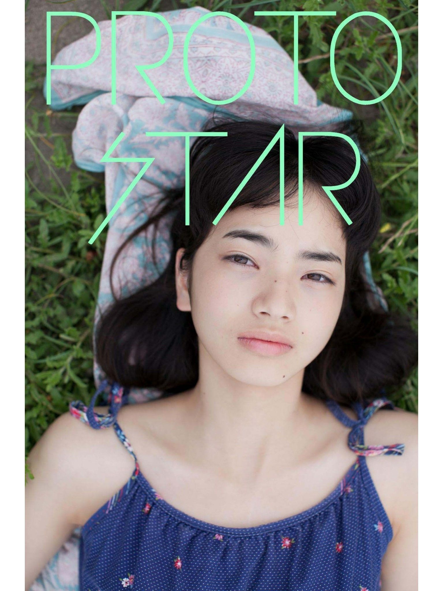 小松菜奈 PEOTO STAR VOL.1-VOL.4