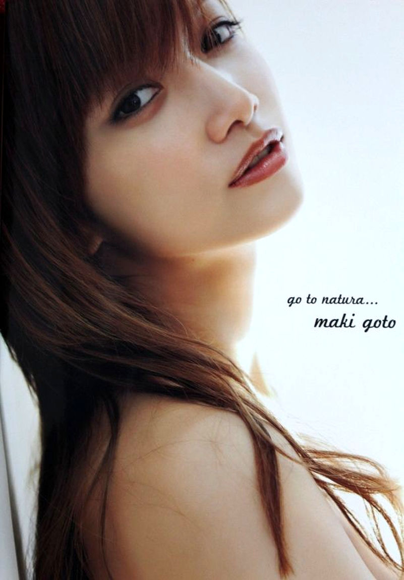 後藤真希 Maki Goto ~ Go To Natura