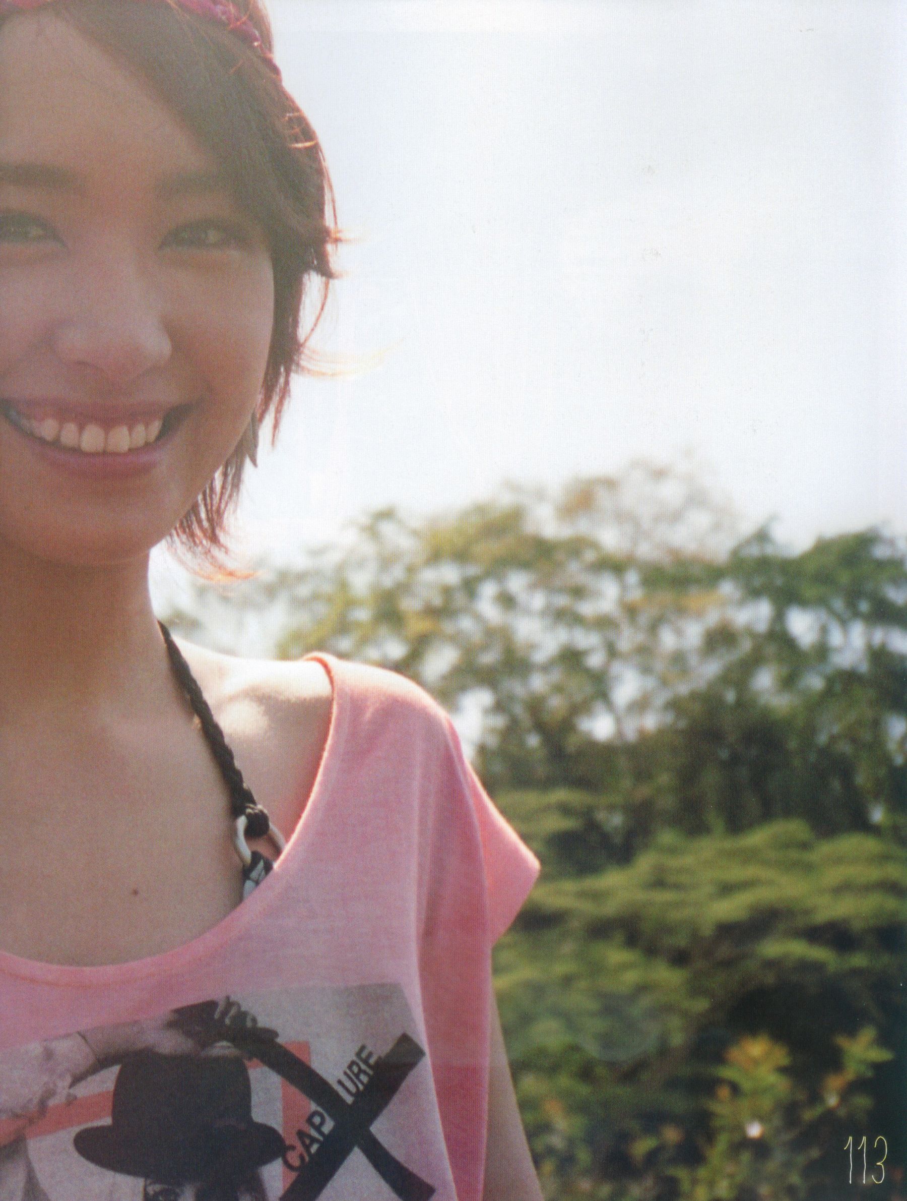 新垣结衣 Fashion Photo Magazine 2012