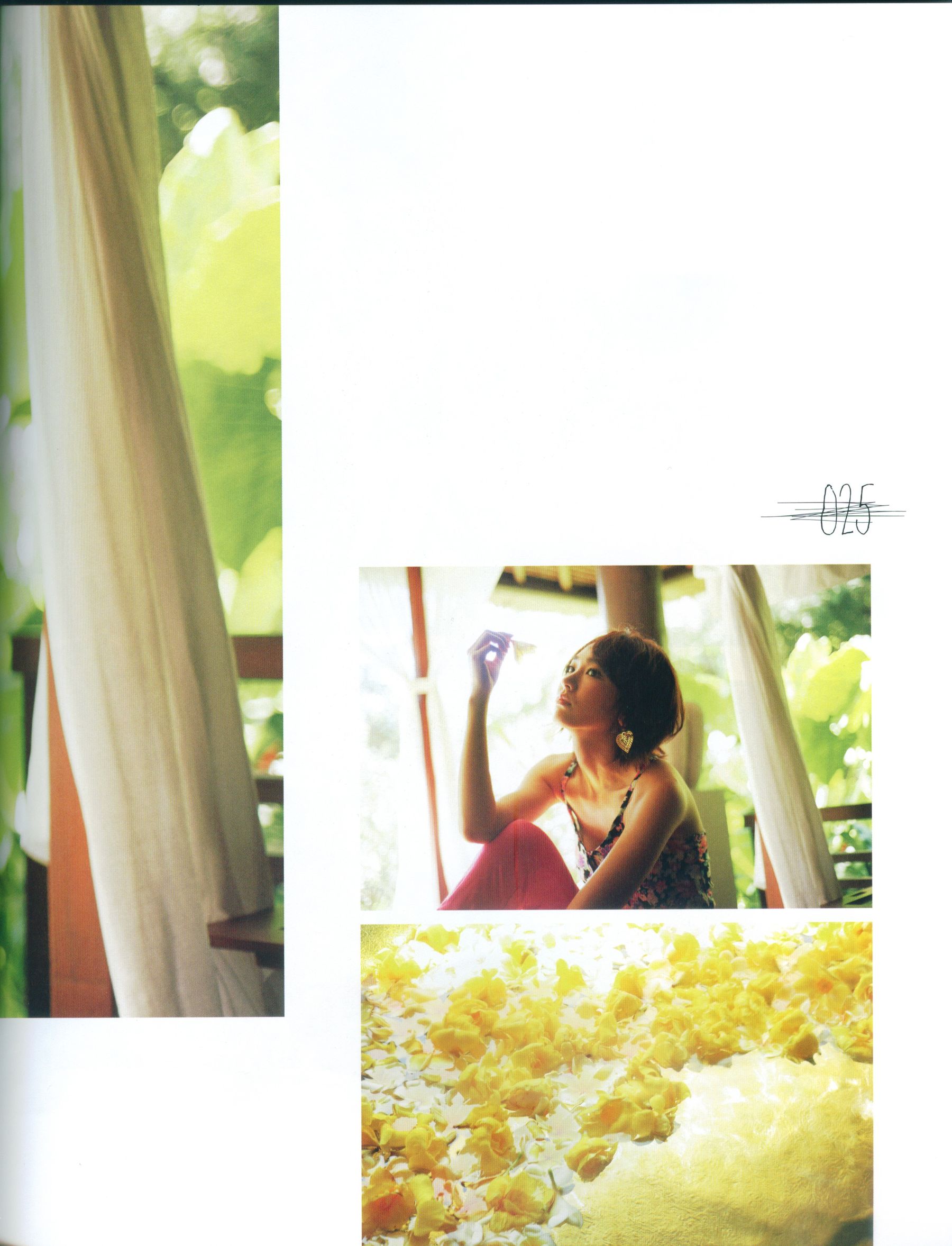 新垣结衣 Fashion Photo Magazine 2012