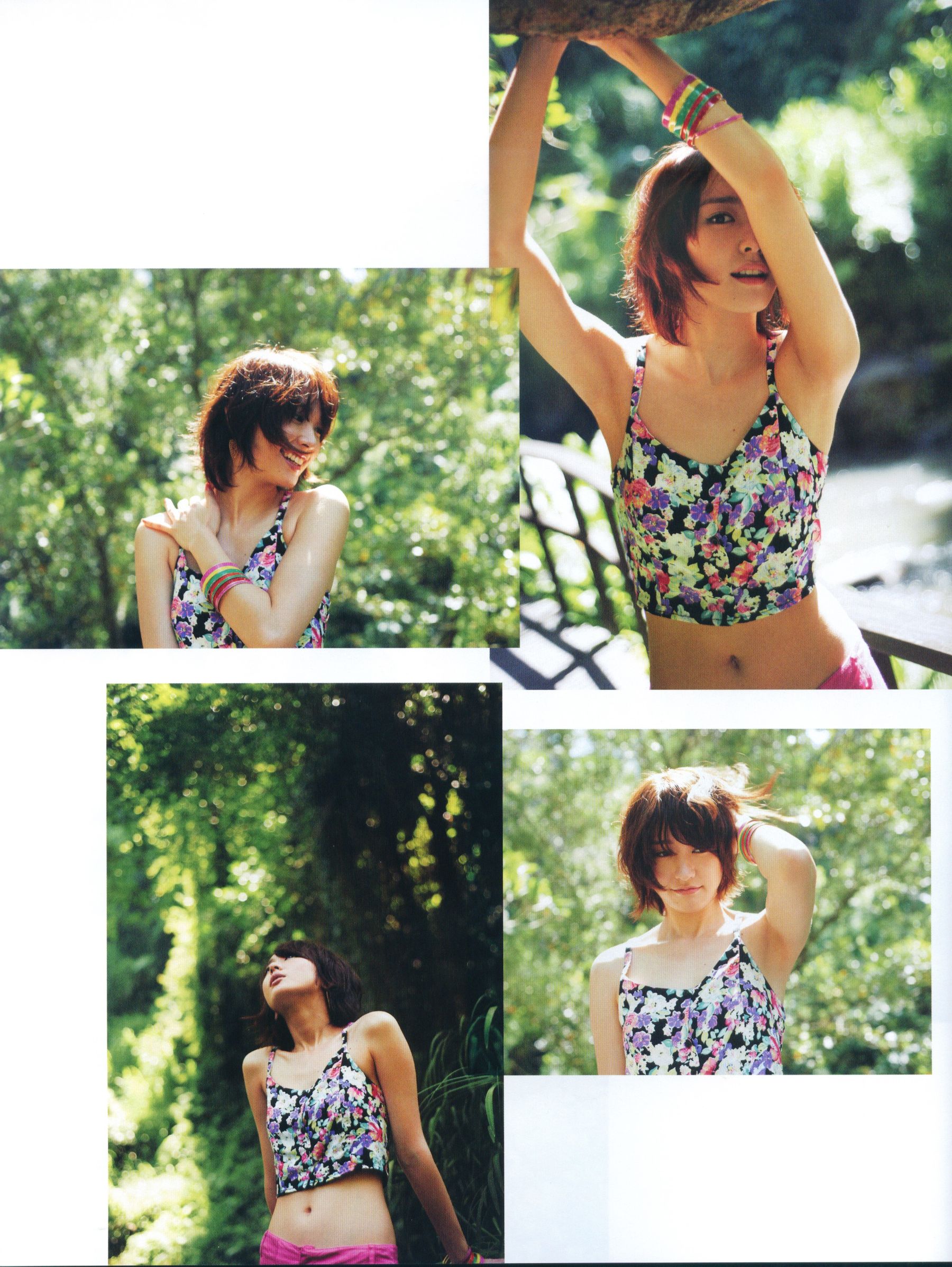 新垣结衣 Fashion Photo Magazine 2012