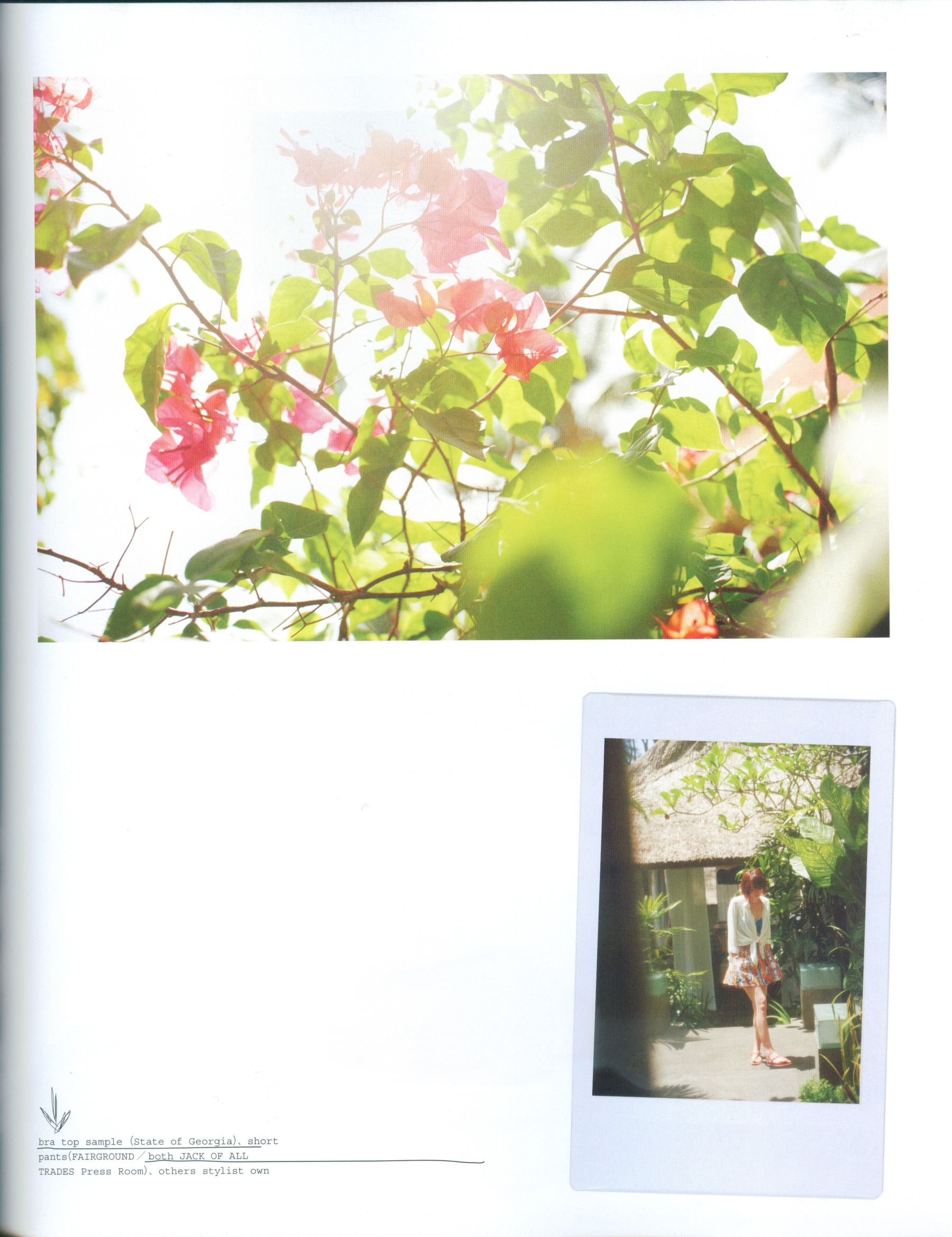 新垣结衣 Fashion Photo Magazine 2012