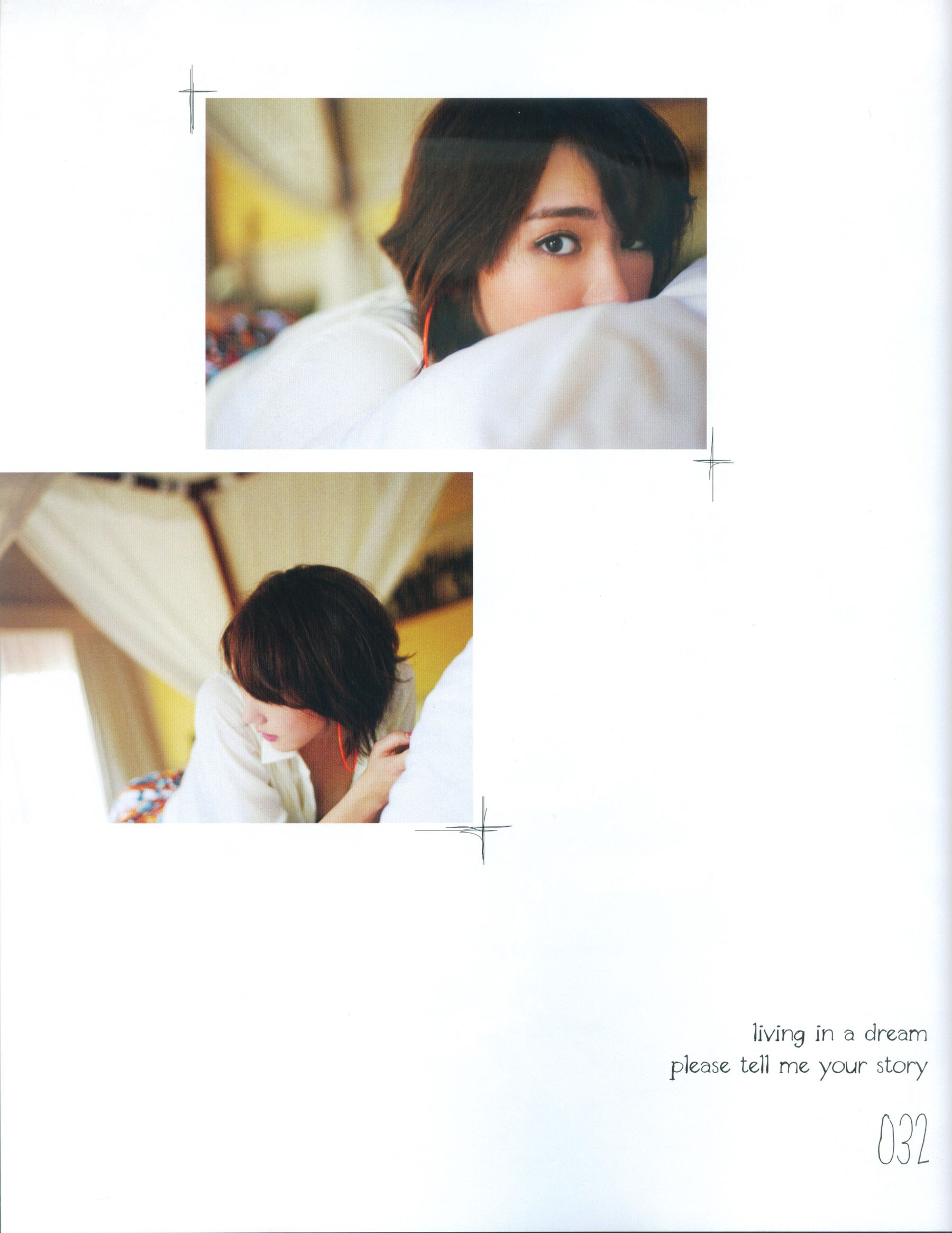 新垣结衣 Fashion Photo Magazine 2012